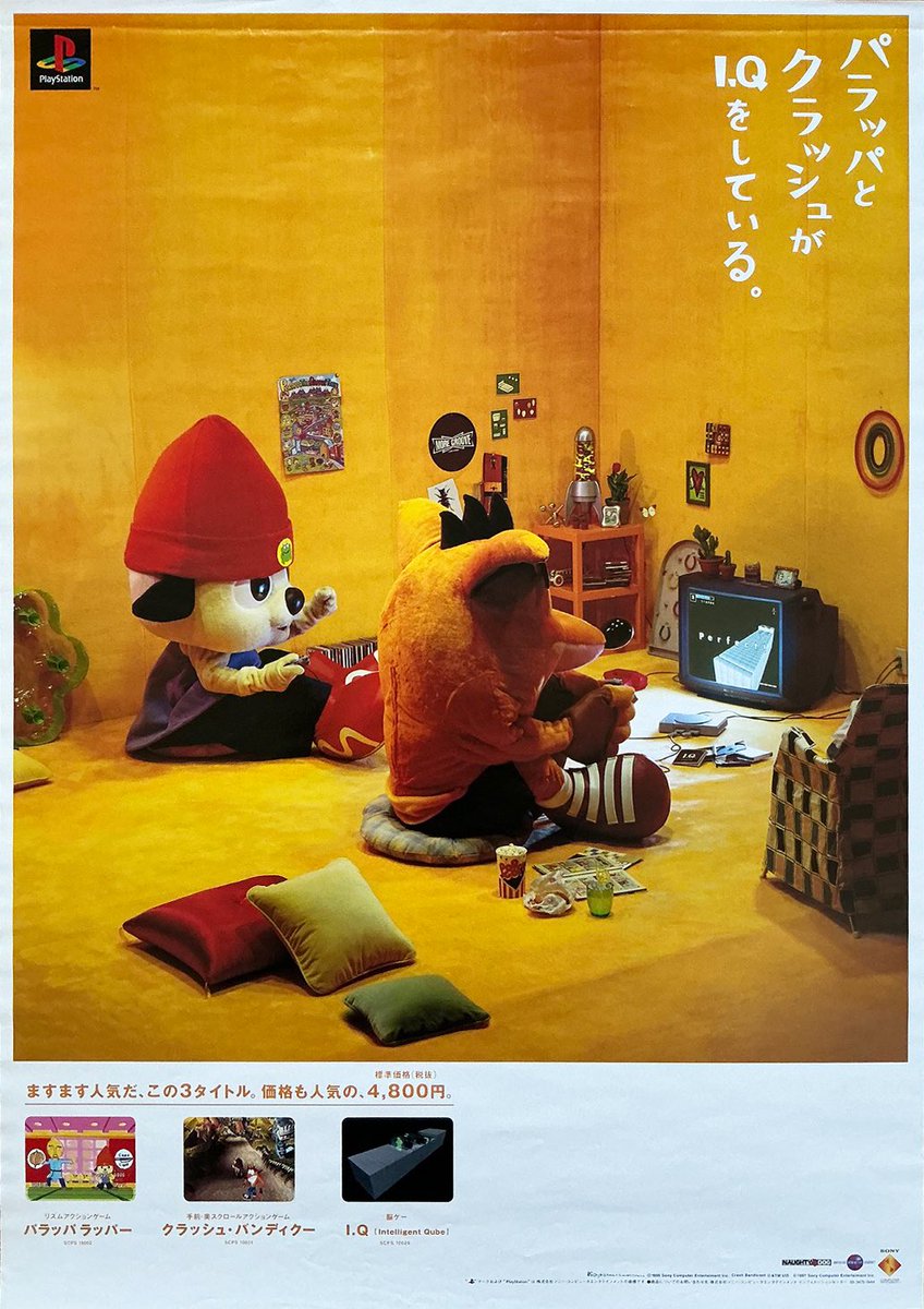 パラッパと クラッシュが I.Qをしている。