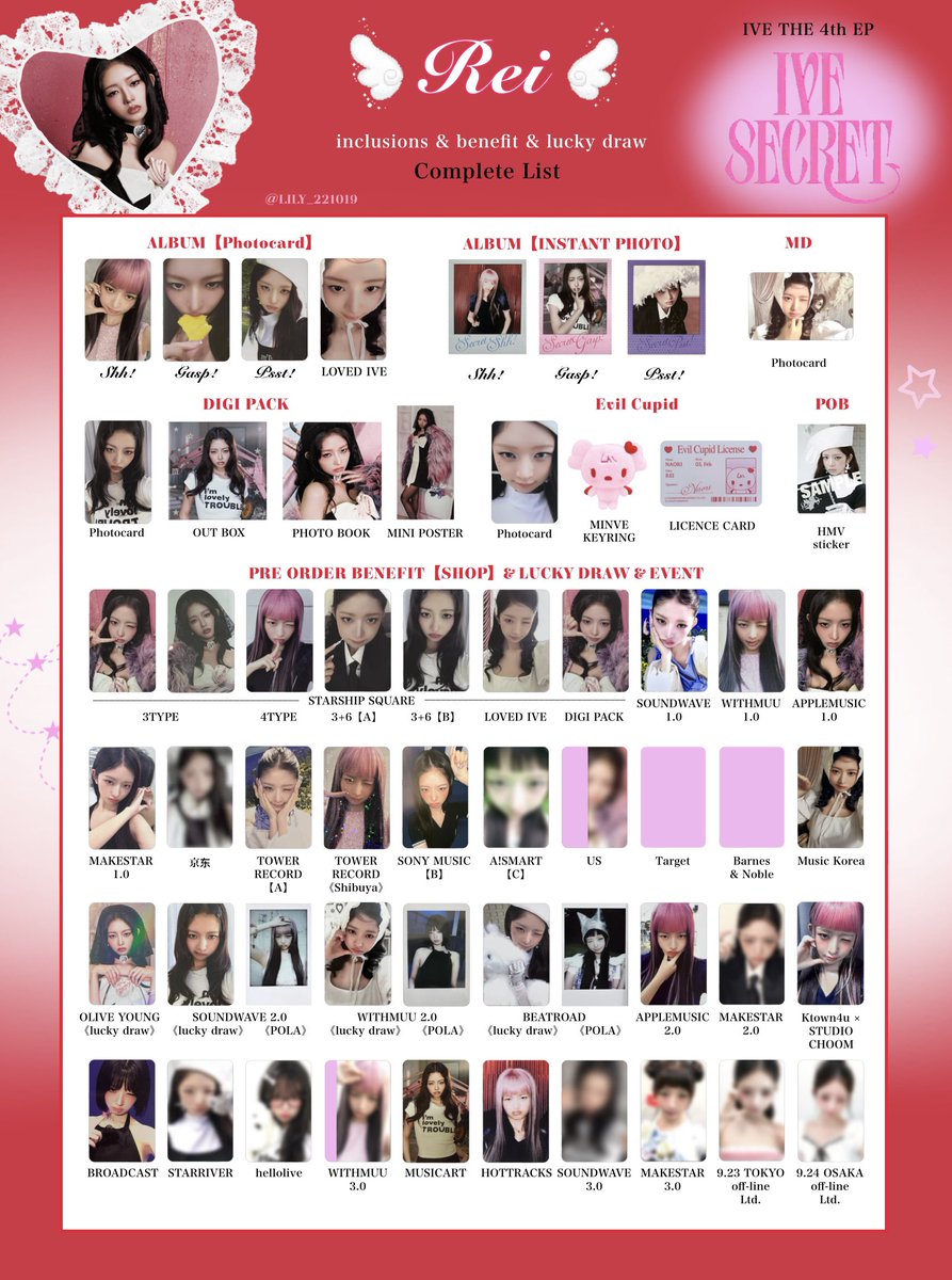 IVE SECRET トレカ 9/24 大阪オフイベ 会場限定 6種 コンプ×3 IVE