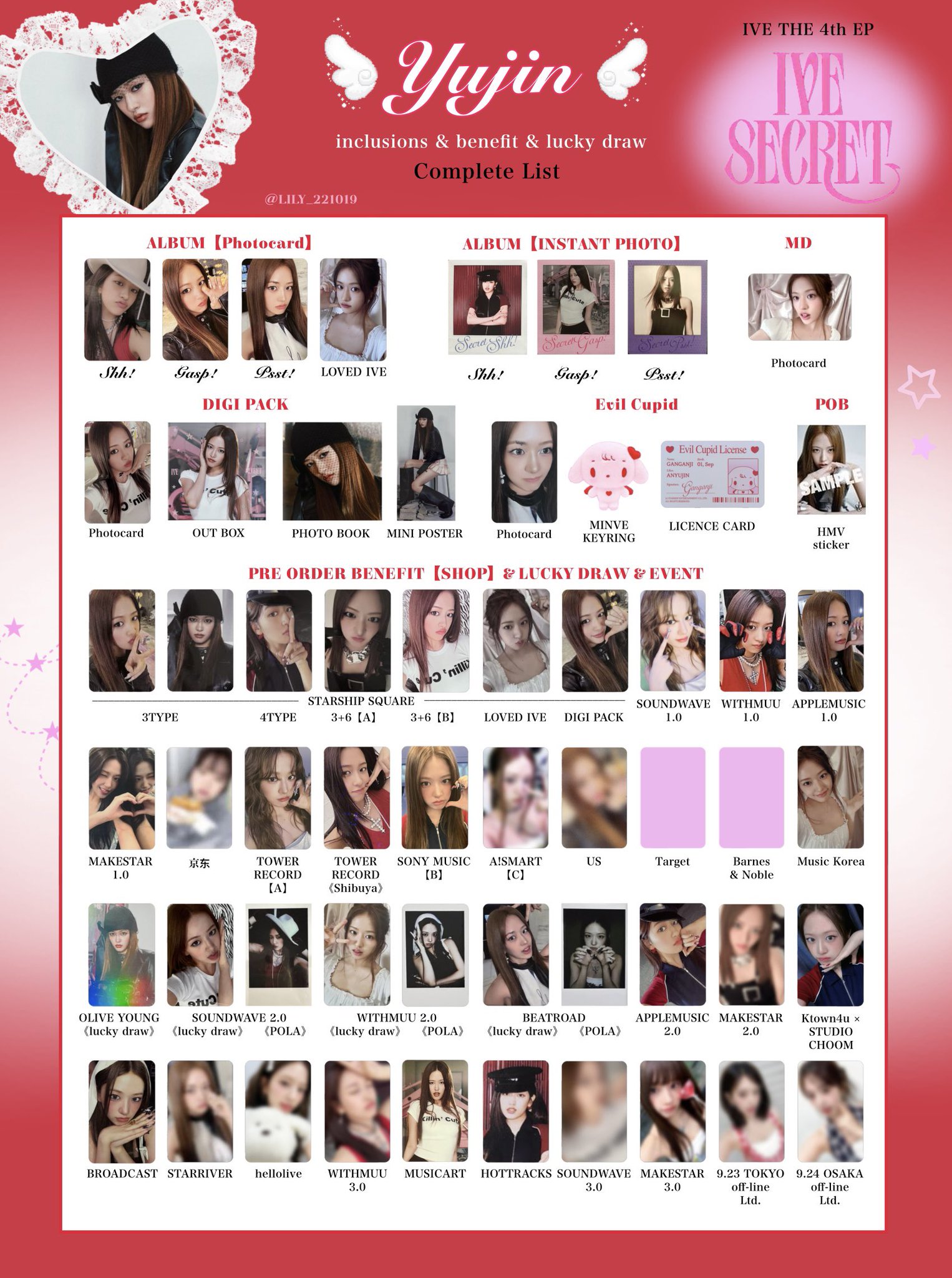 IVE 9/23 オフイベ SECRET 会場限定 トレカ 6種コンプ×3 IVE IVE SECRET