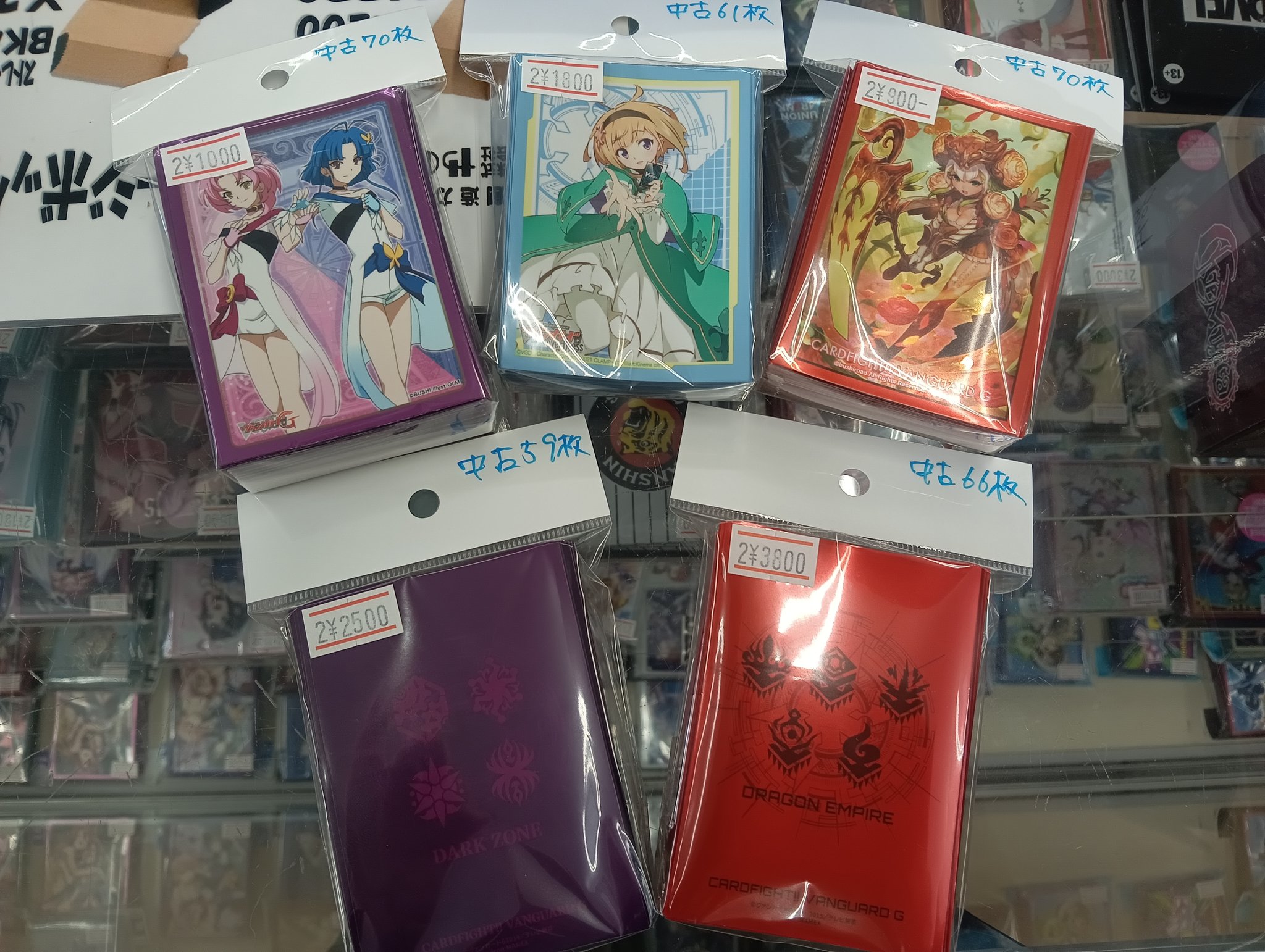 レイドジャパン まとめ売り 引退 大量のカードまとめ売り 遊戯王まとめ