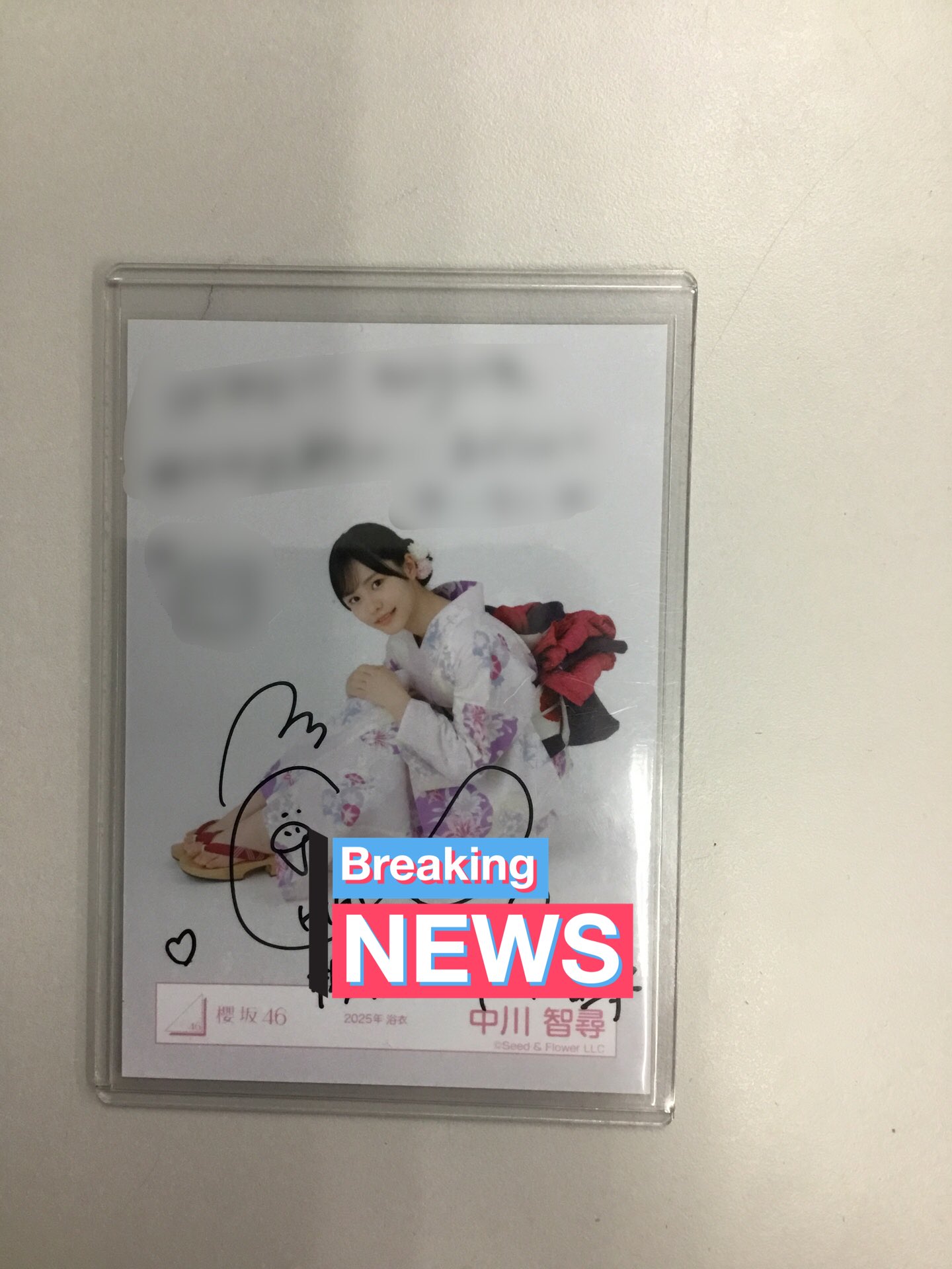 値下げ中！櫻坂46 中川智尋 ヨリ 生写真直筆サイン 櫻坂46 中川智尋