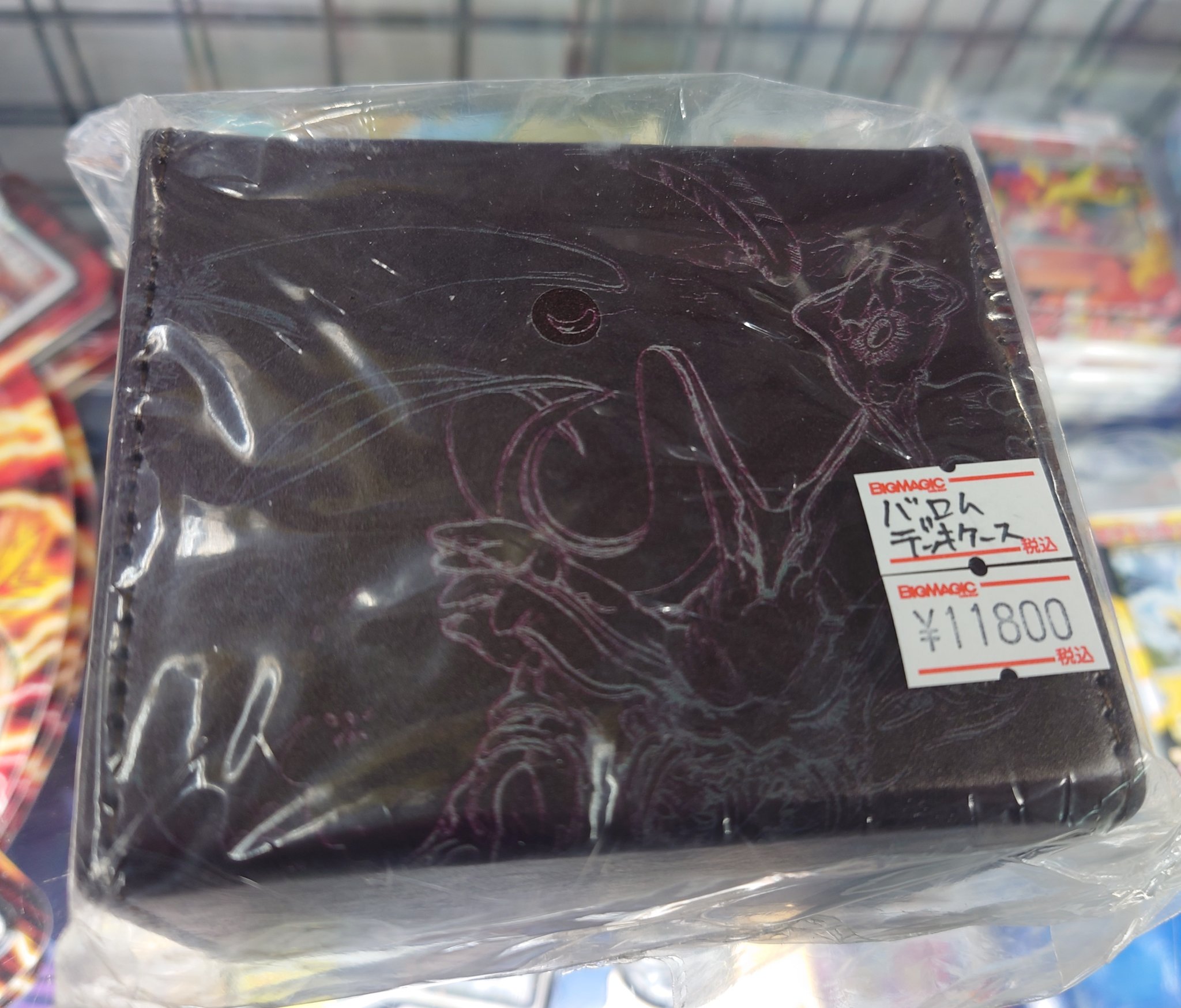 超CS バロム デッキケース 超CSVIII】 「超CSⅧ in 北海道」の開催まで