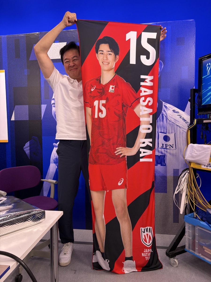 世界バレー 🇯🇵男子／ 今日の解説🎙️ #川合俊一 さんは