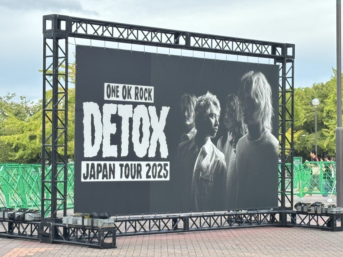 ONEOKROCK DETOX JAPAN TOUR 2025 スタジアムロックの真髄！ステージ