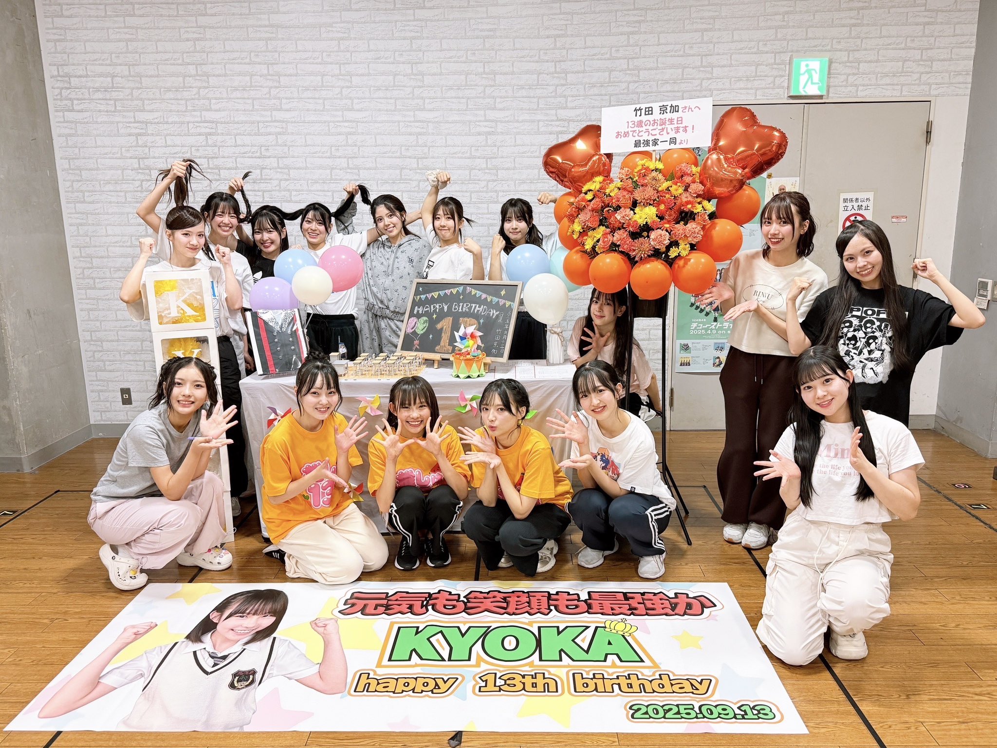 NMB48 竹田京加 直筆 サイン入り 生写真 2024 October ヨリ NMB48 竹田京加