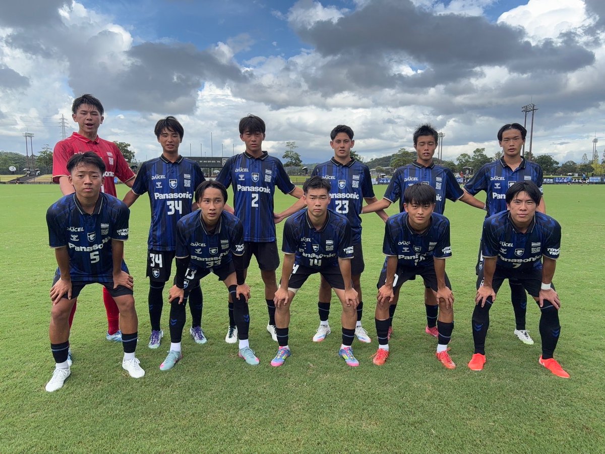 ガンバ大阪 第二弾 海外代行お断り！ 【公式通販】