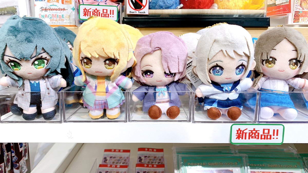 立川本店】 新商品：『学園アイドルマスター』より 「Chibiぬい