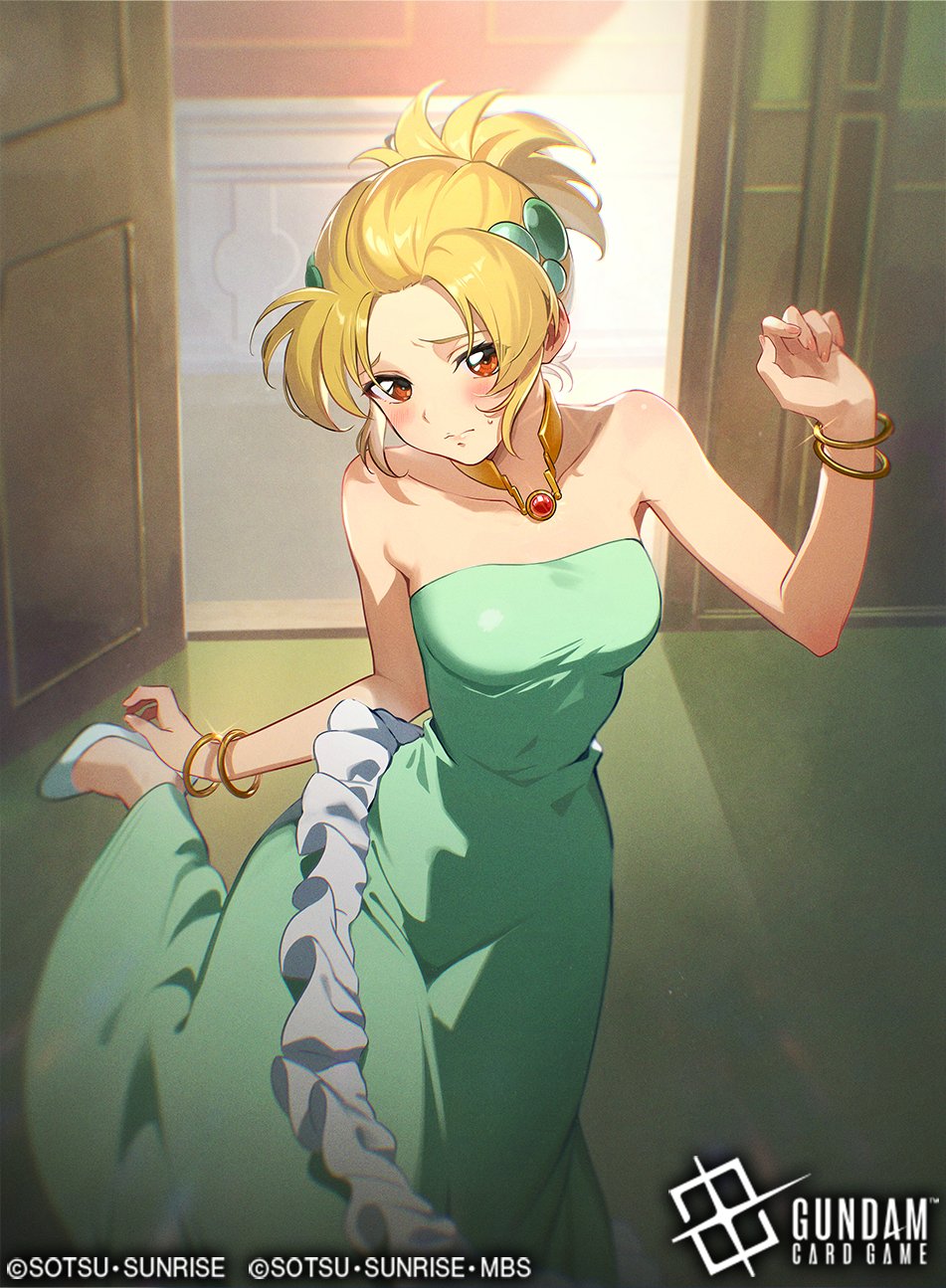 ガンダムカード カガリ・ユラ・アスハワールドチャンピオンシップ