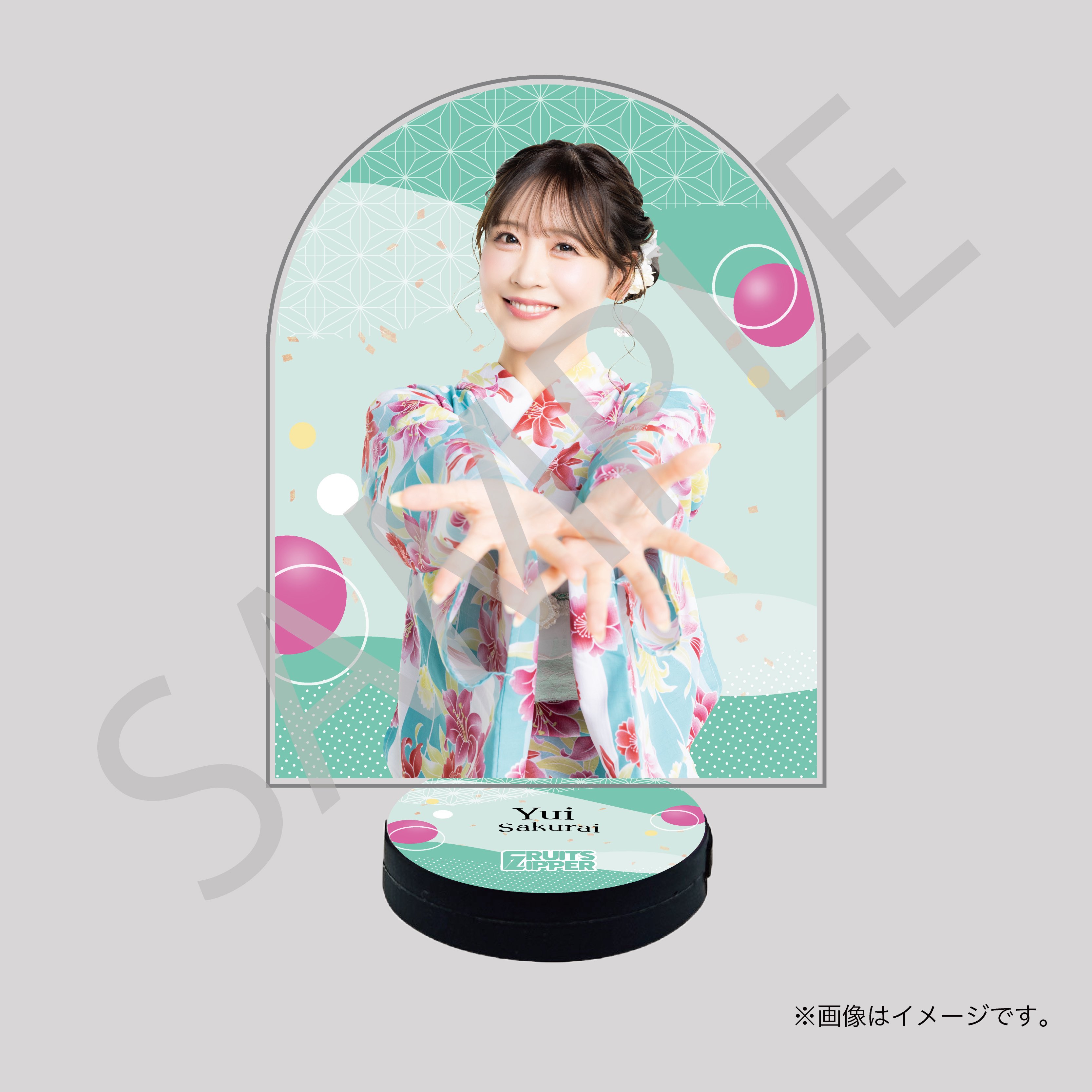 FRUITS ZIPPER 浴衣すきくじ【櫻井優衣】S賞 見返り美人タペストリー