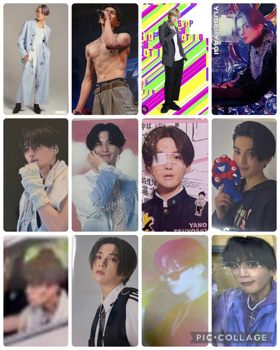 八木勇征 トレカ 10種セット FANTASTICS 八木勇征 トレカ 10点セット