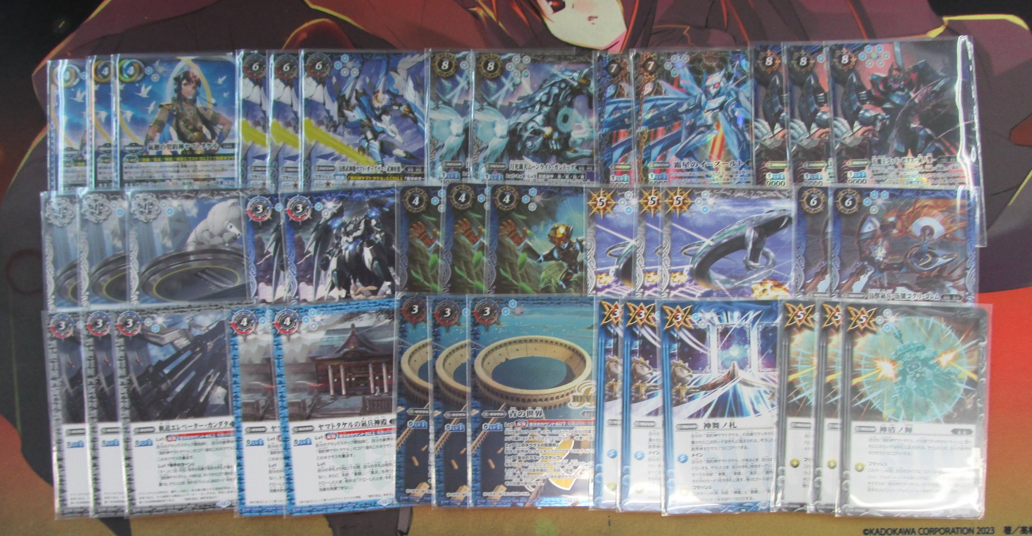 値下げ中 バトルスピリッツ ヤマトタケルデッキ ノーマルつきます