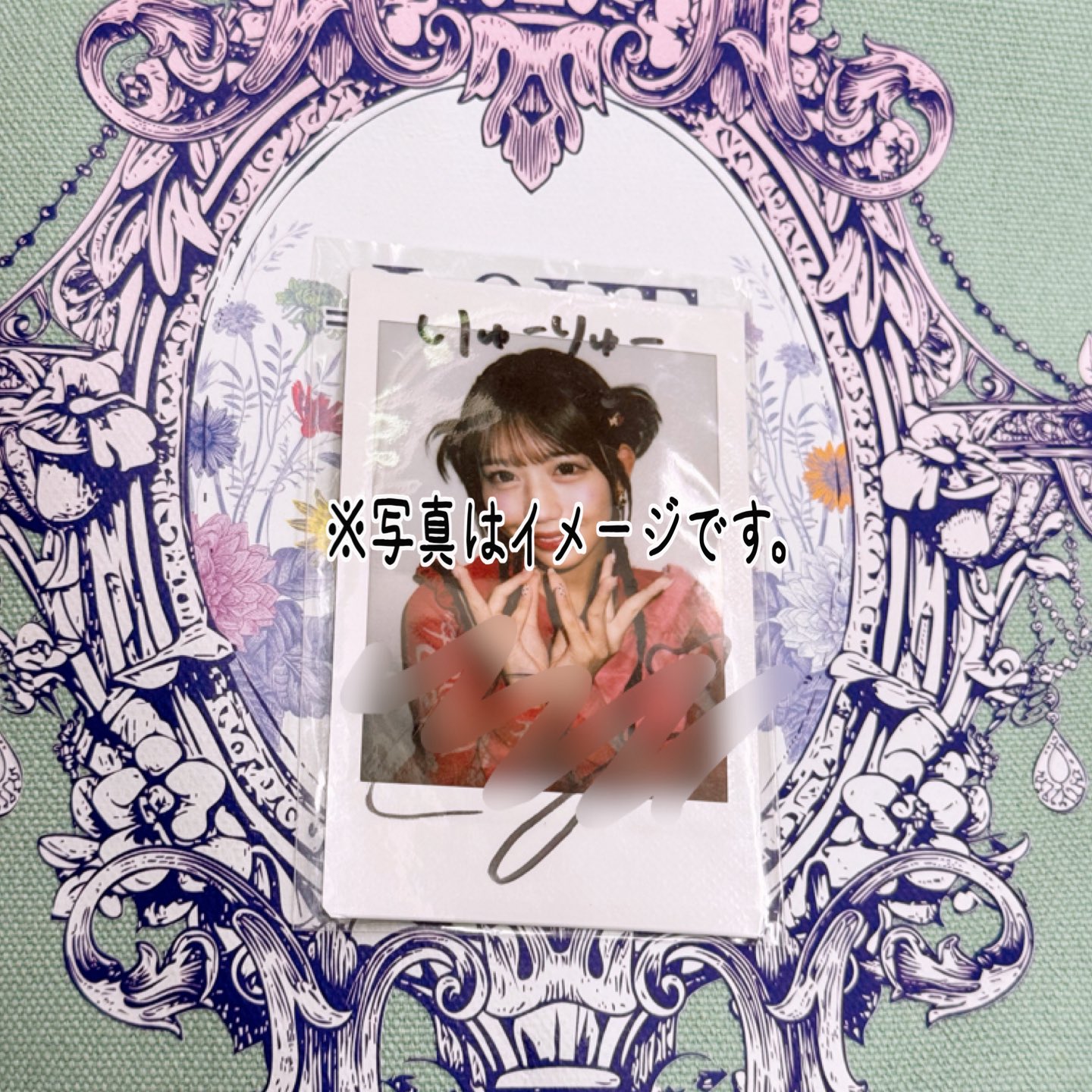 d*9様 小波津志 サイン入りチェキ 2025年最新】小波津志 サインの