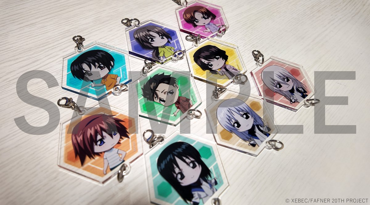 🎯オンラインくじ発売中🎯／ #蒼穹のファフナー オンラインくじ第二弾