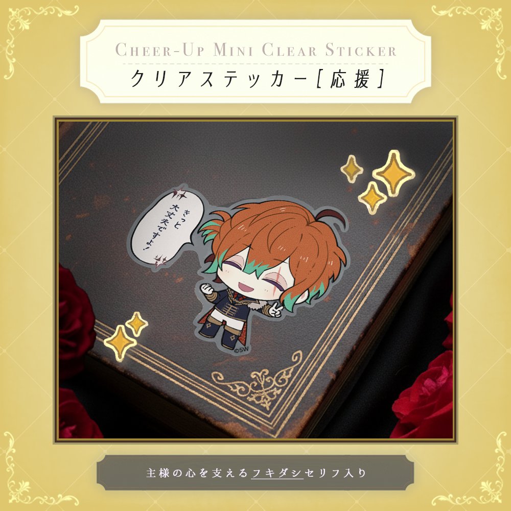 フェネス あくねこ バト缶 缶バッジ vol.12 28個 フェネス あくねこ