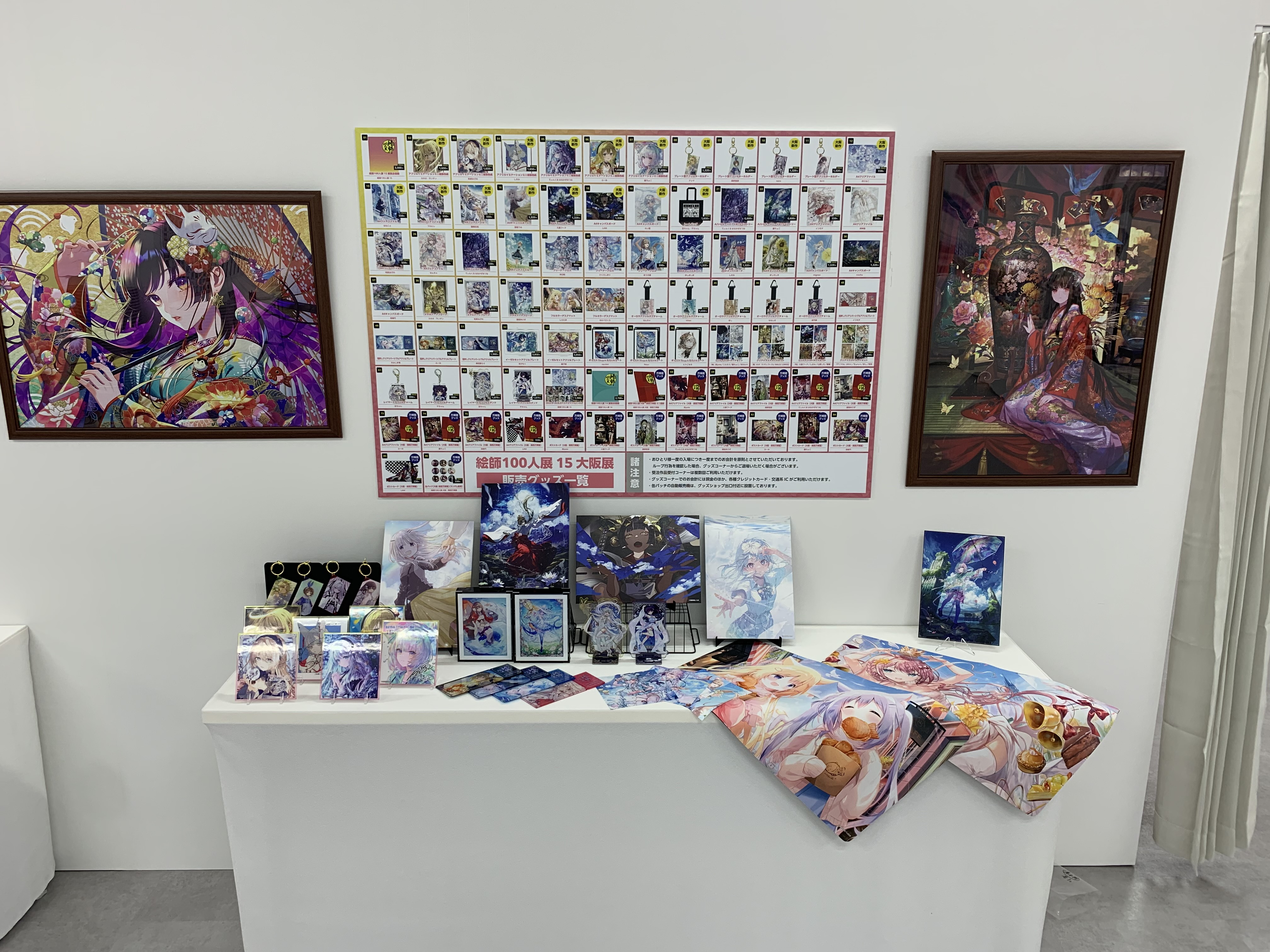 絵師100人展11【ぱん】複製アクリルプレート 絵師100人展11【ぱん