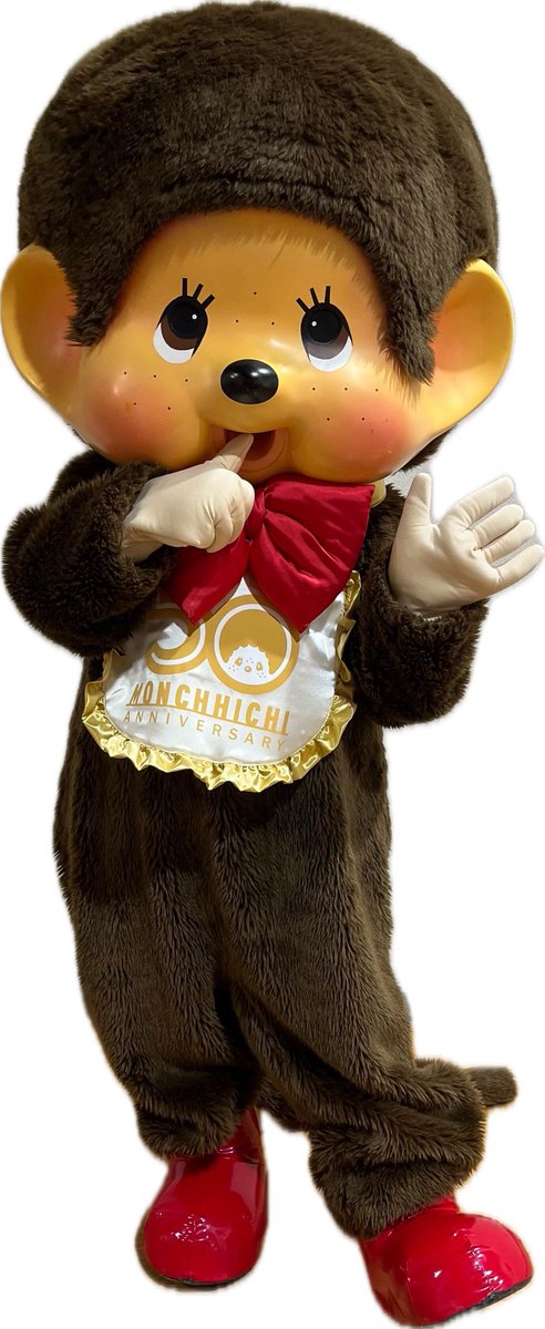 希少！！2024.虎さんサミット限定品 ！ 虎さんモンチッチと、妹さくら