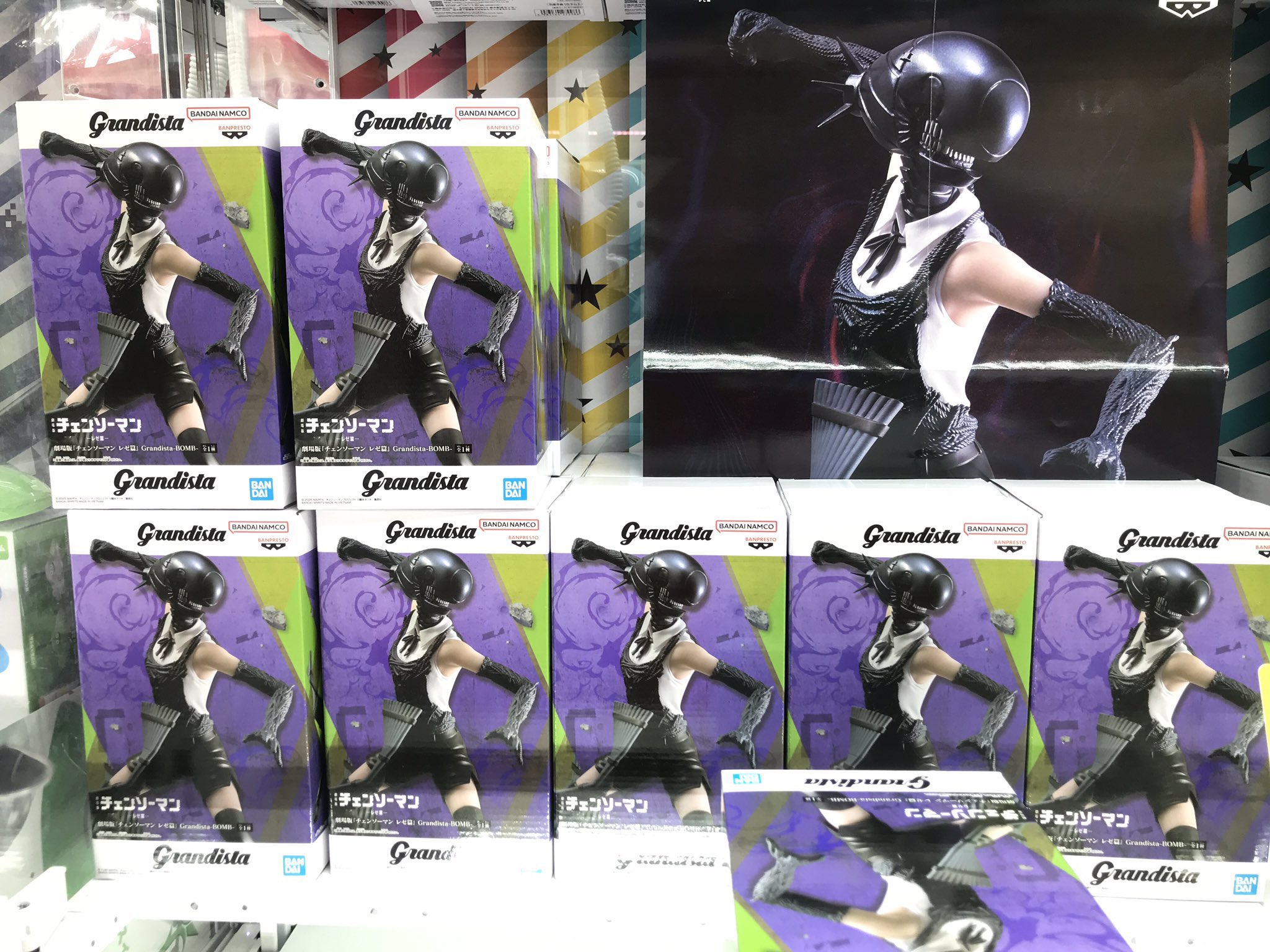 一番くじ 劇場版『チェンソーマン レゼ篇』 1ロット 一番くじ 劇場版