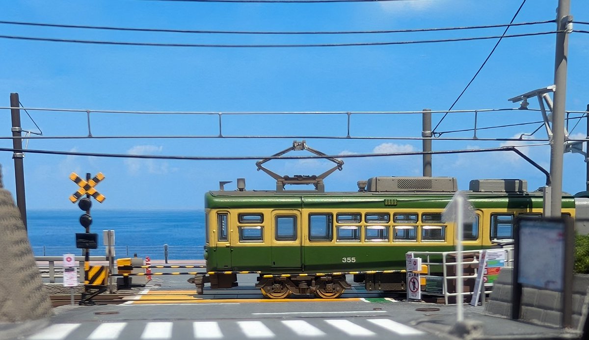 江ノ電ジオラマSLAM DUNK踏切前 スラムダンク 電車 列車 模型