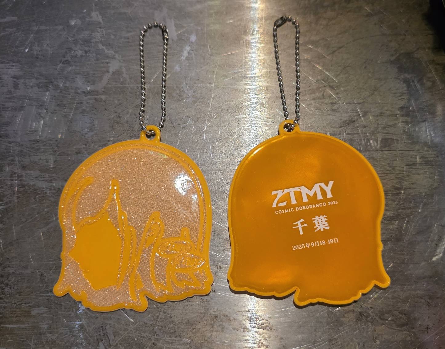 COSMIC Gacha - ZUTOMAYO MART ずとまよ ガチャ シークレット リング