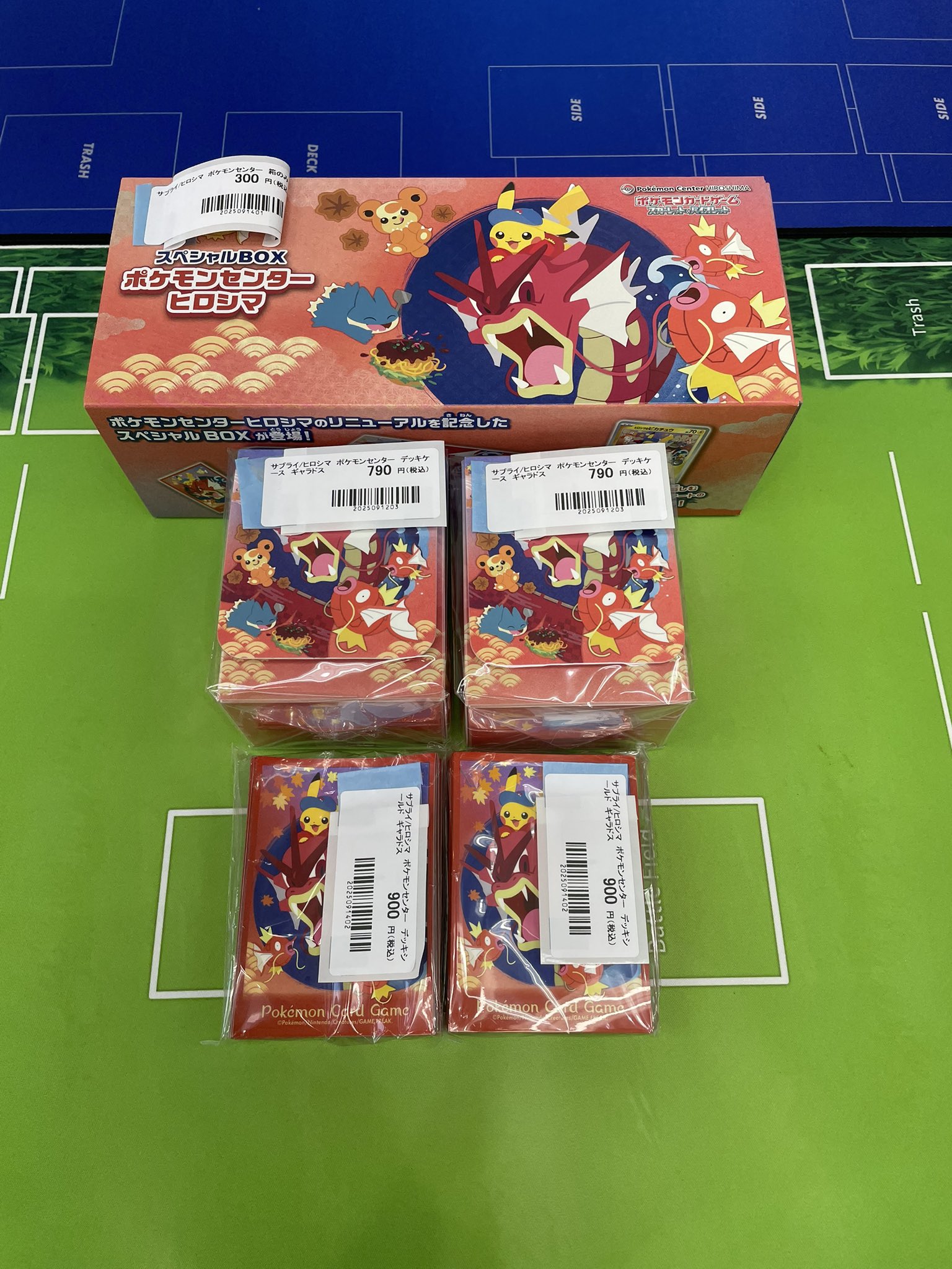 ポケモンセンター スペシャルBOX セットとシャイニートレジャー3BOX