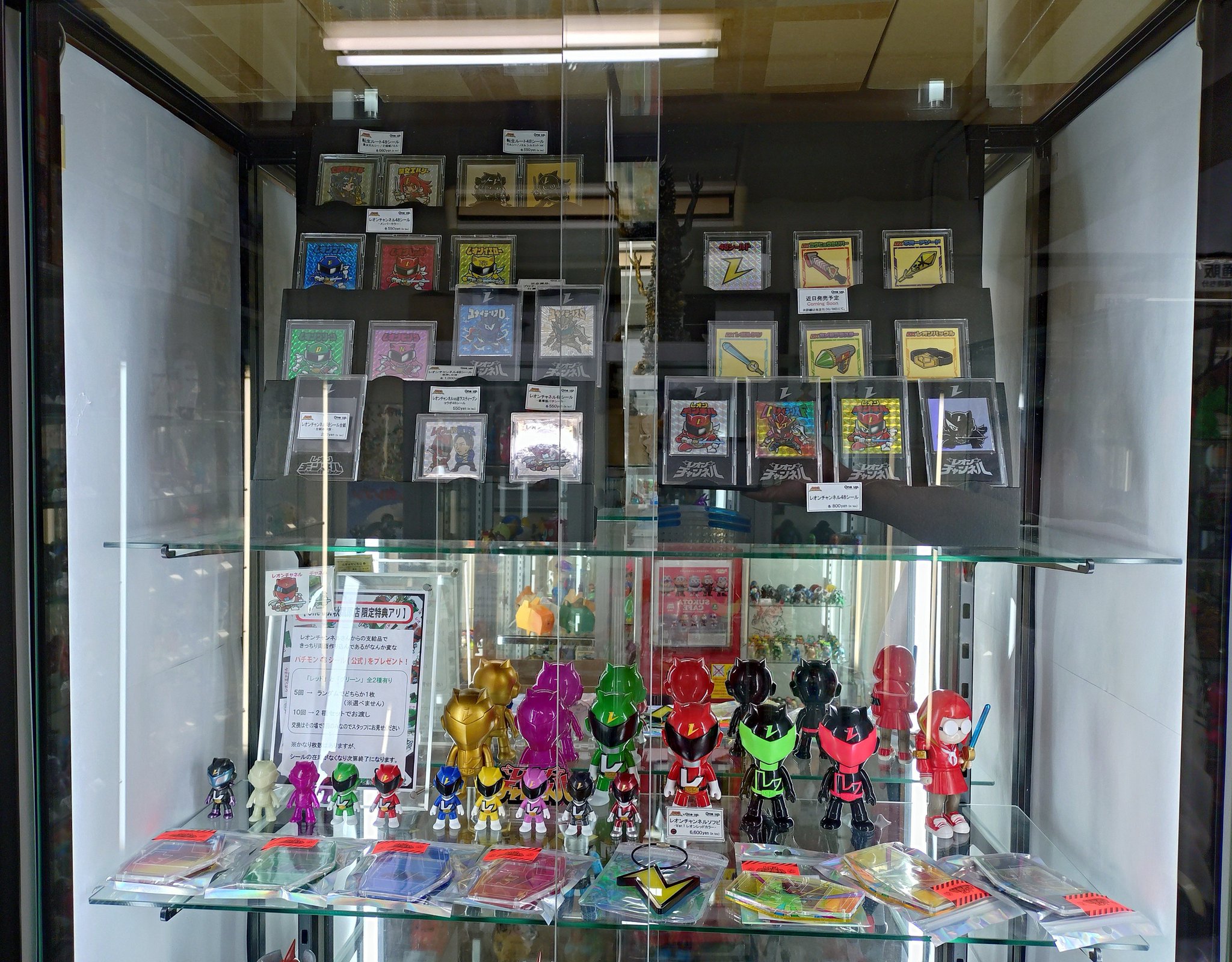 ゲッチャリロボ 未塗装 ソフビ アクリルセット ゲッチャリロボ 未塗装