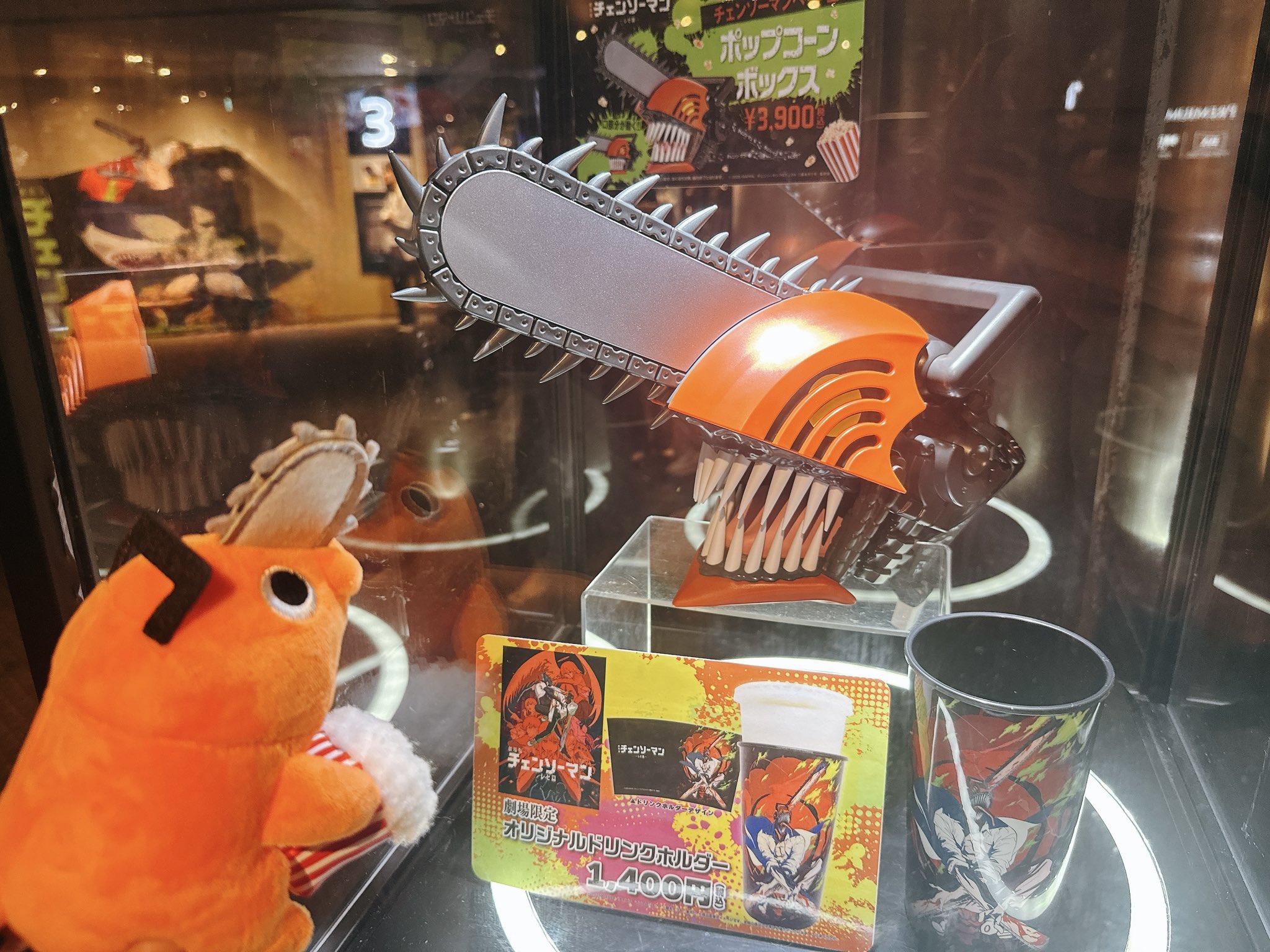 チェンソーマンヘッド型ポップコーンボックス ポップコーンバケツ レゼ