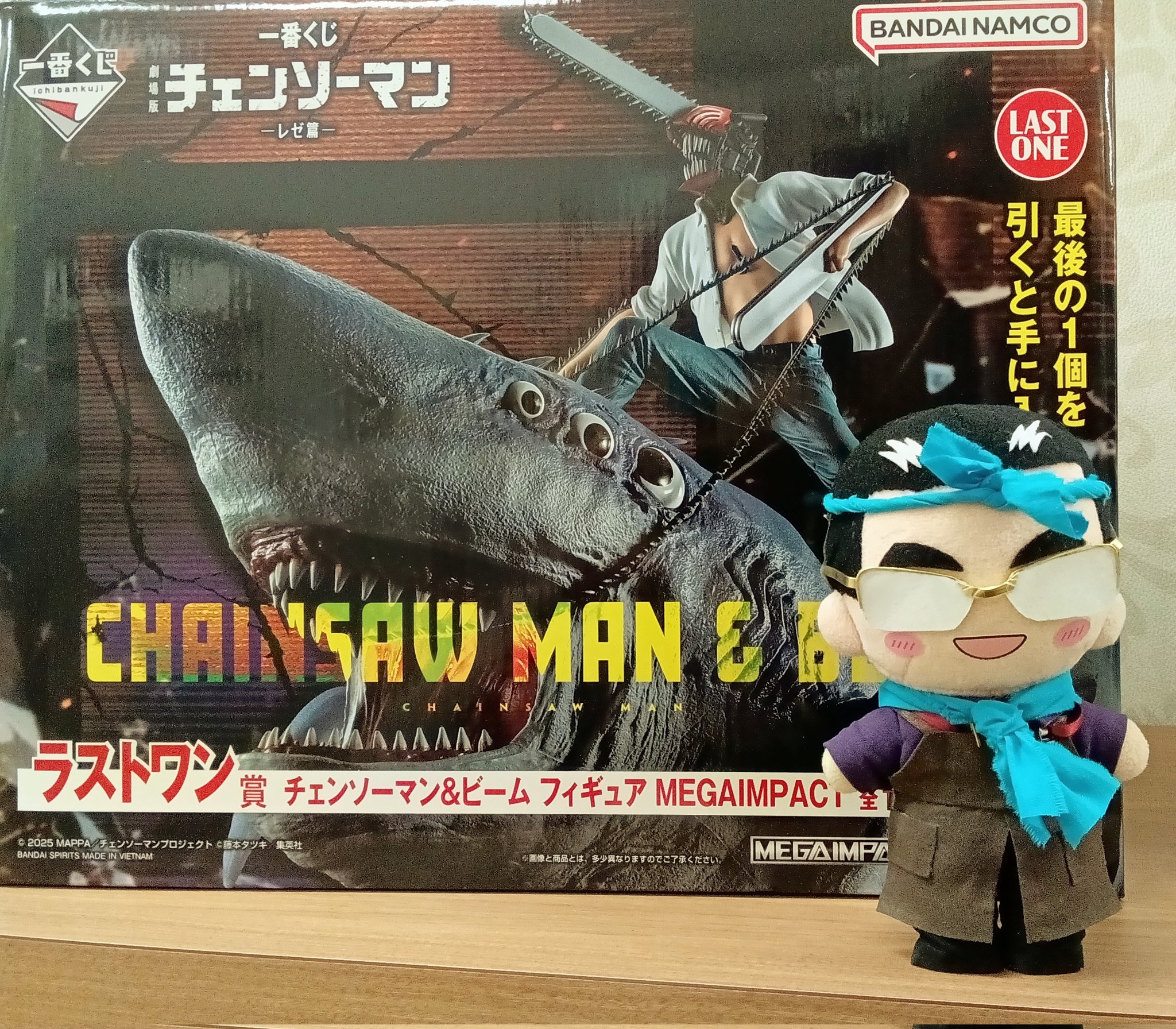 一番くじチェンソーマン B賞＋ラストワン＋POPセット 即日発送可 一番