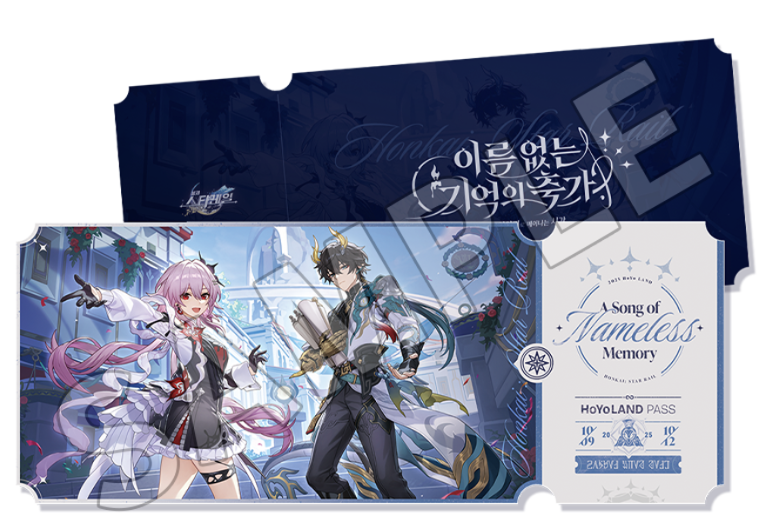 ホヨランド 崩壊スターレイル ファイノン ギフトセット 韓国限定