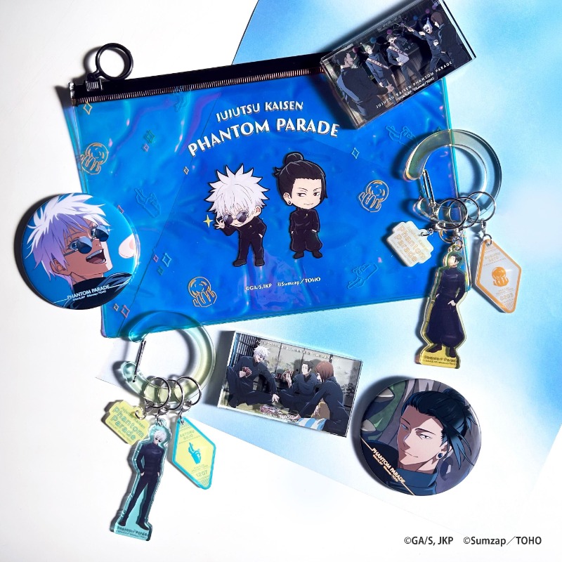 📣【本日終了】#ファンパレくじ ／ 『#呪術廻戦ファントムパレード 懐