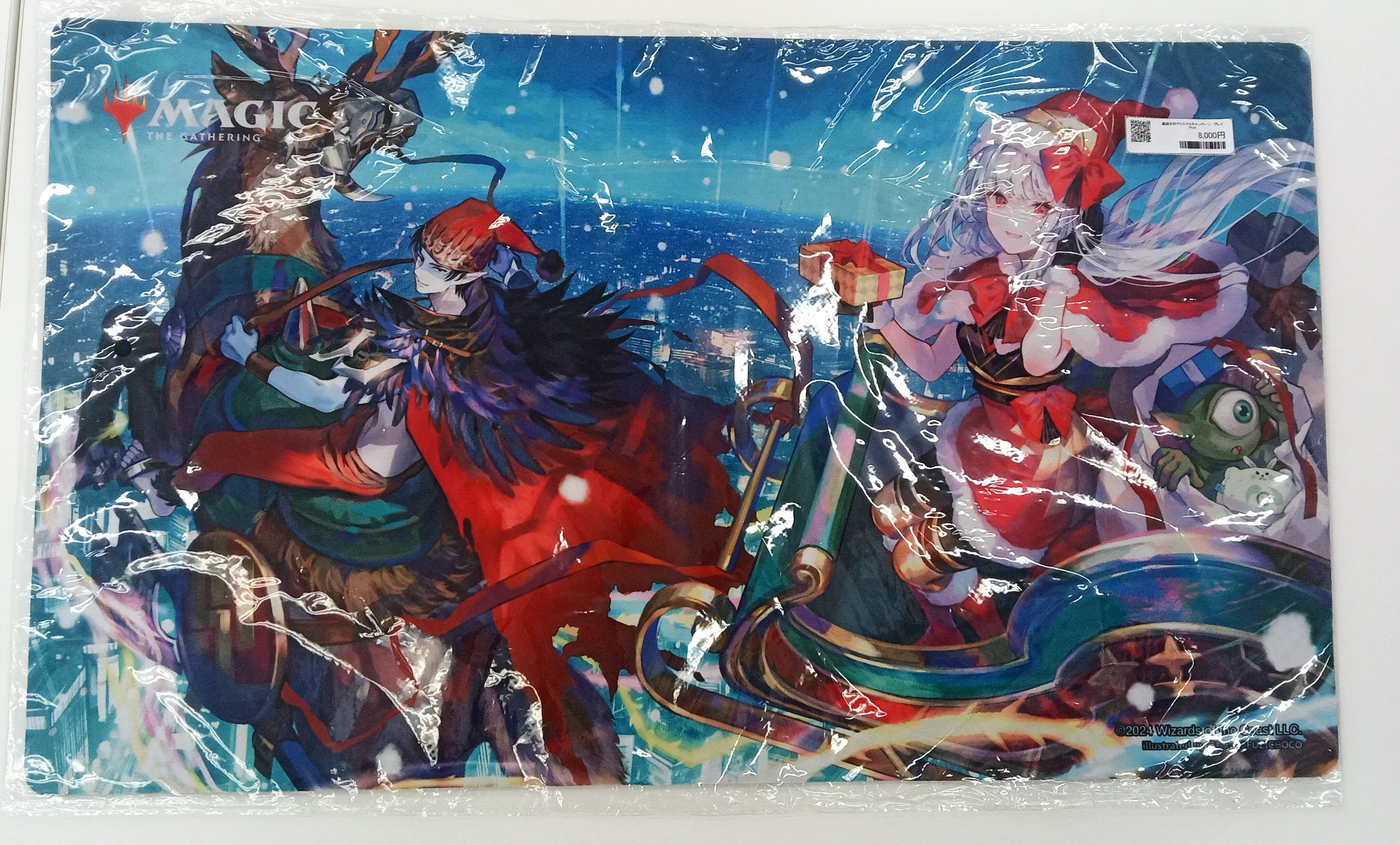 幽体の船乗り プレイマット MTG 幽体の船乗り プレイマット 未使用品