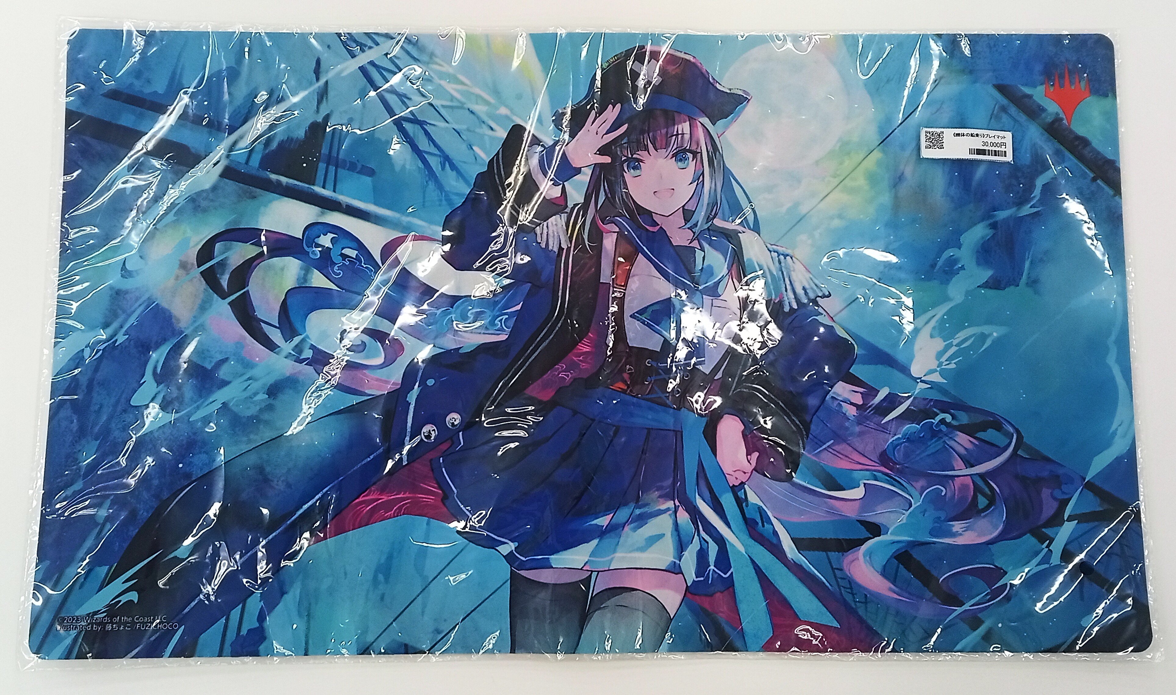 今週限定 幽体の船乗り プレイマット スリーブ80枚 今週限定 幽体の