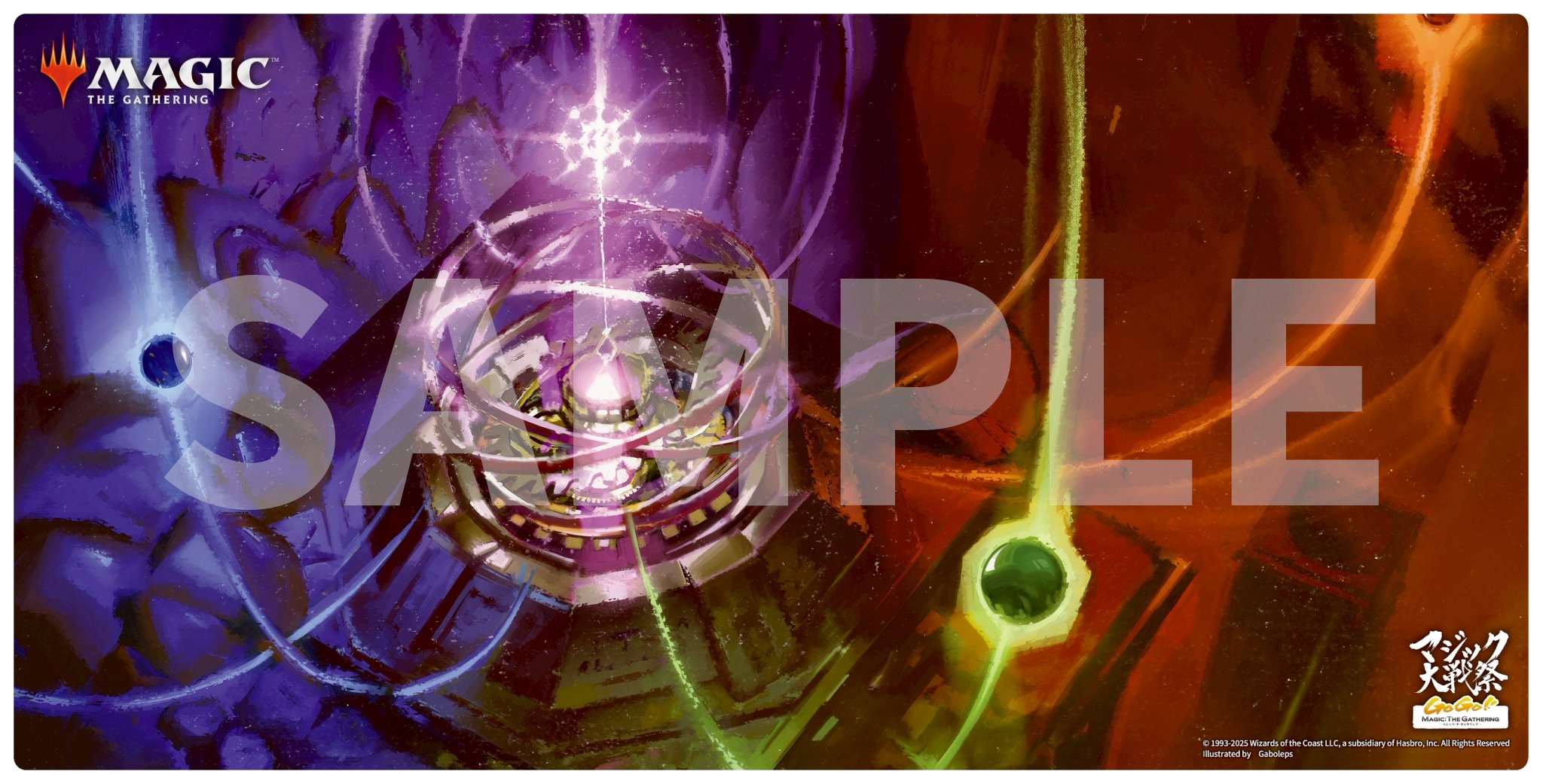 マジック大戦祭2025 プレミアムパッケージ マジック大戦祭2025