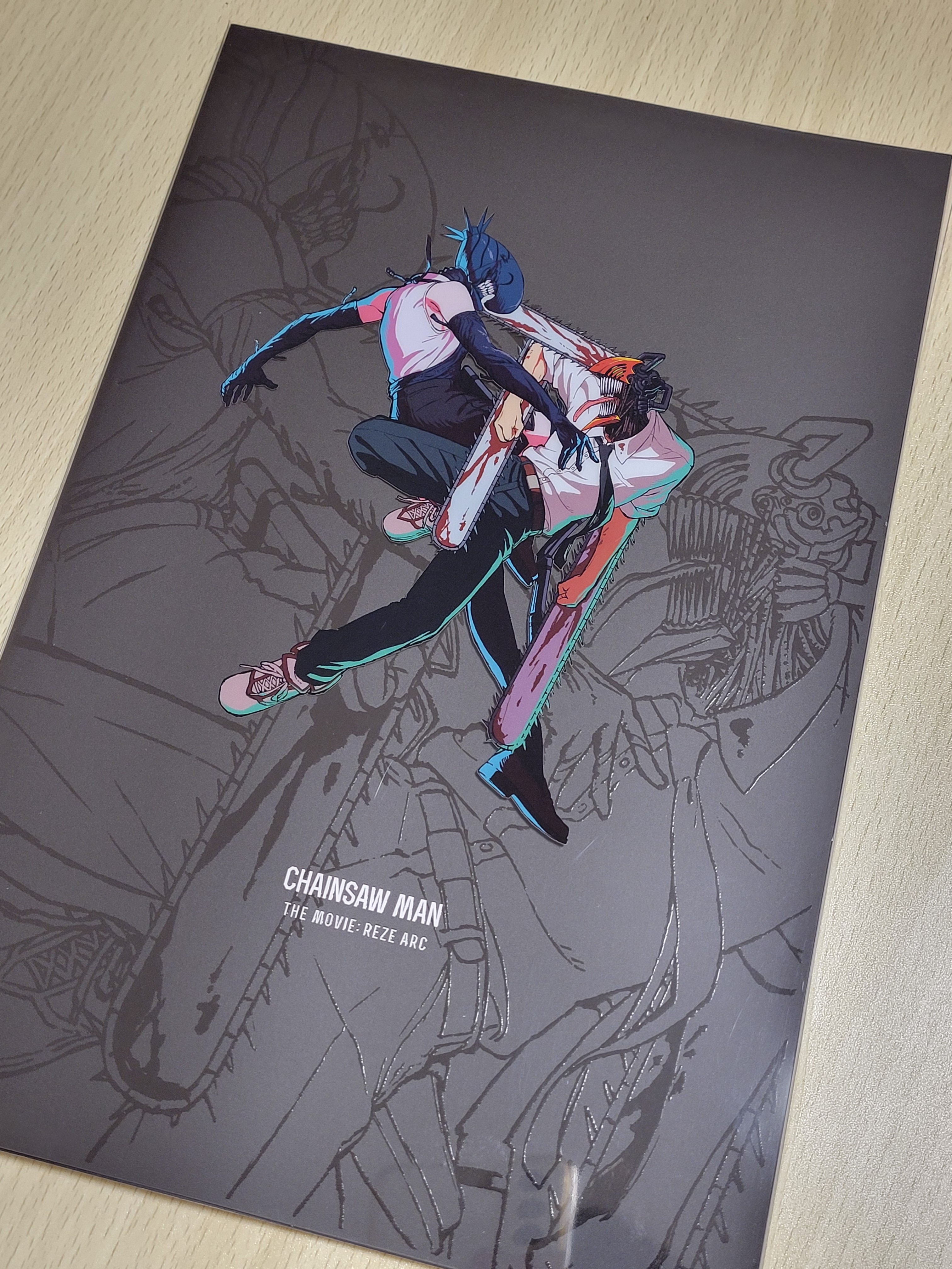 劇場版チェンソーマン レゼ篇 劇場パンフレット 劇場版『チェンソー