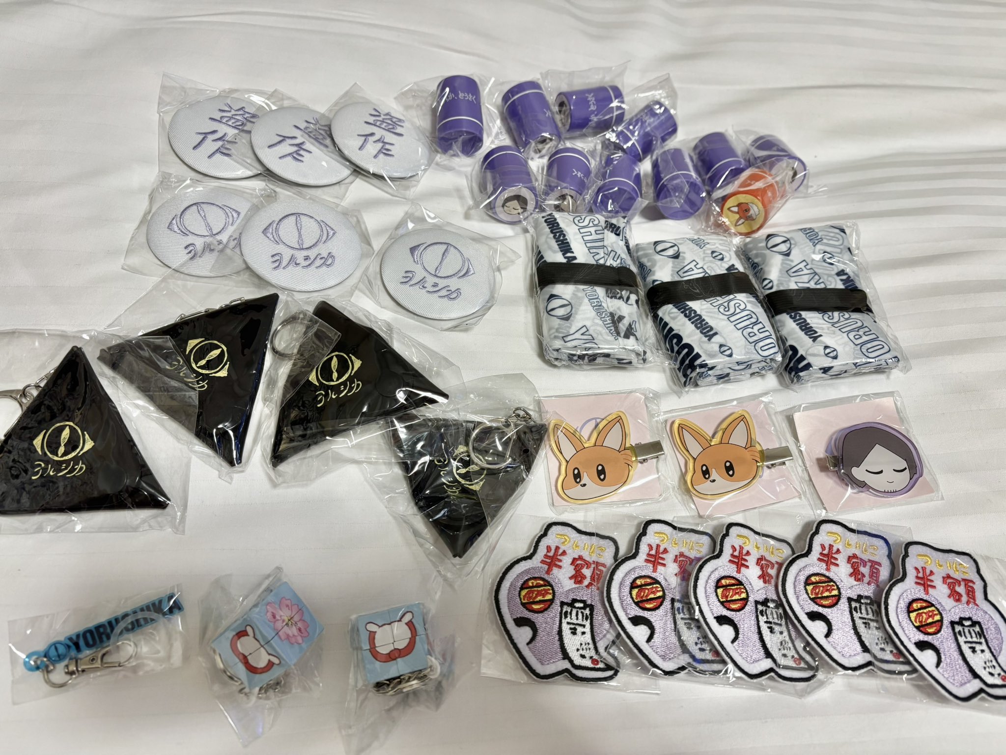 ヨルシカ ガチャ 盗作 再演 ルームキーホルダー 9/7 神戸 赤 ヨルシカ