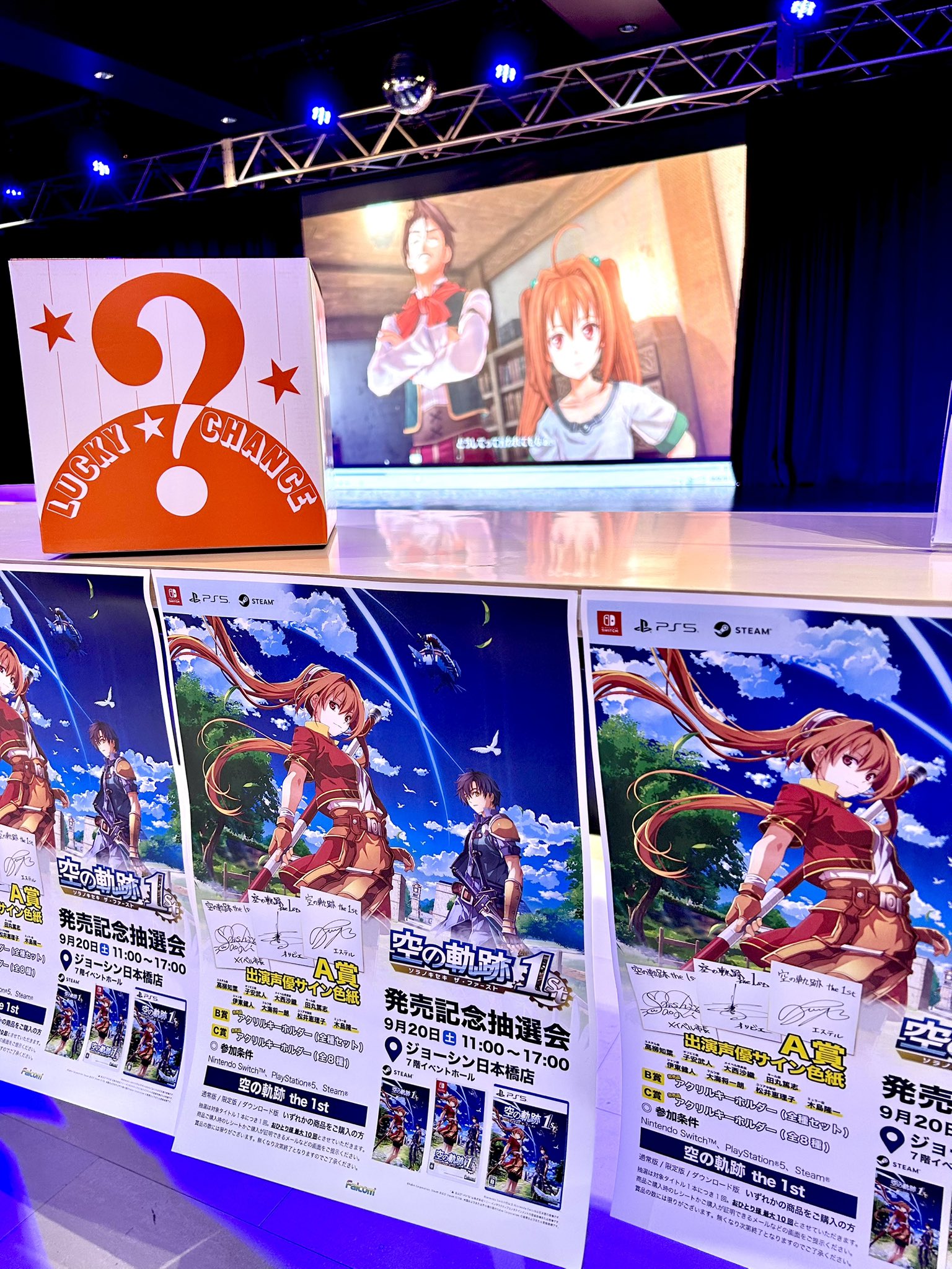 直筆サイン色紙 緋弾のアリア 直筆イラスト キンジ こよかよしの