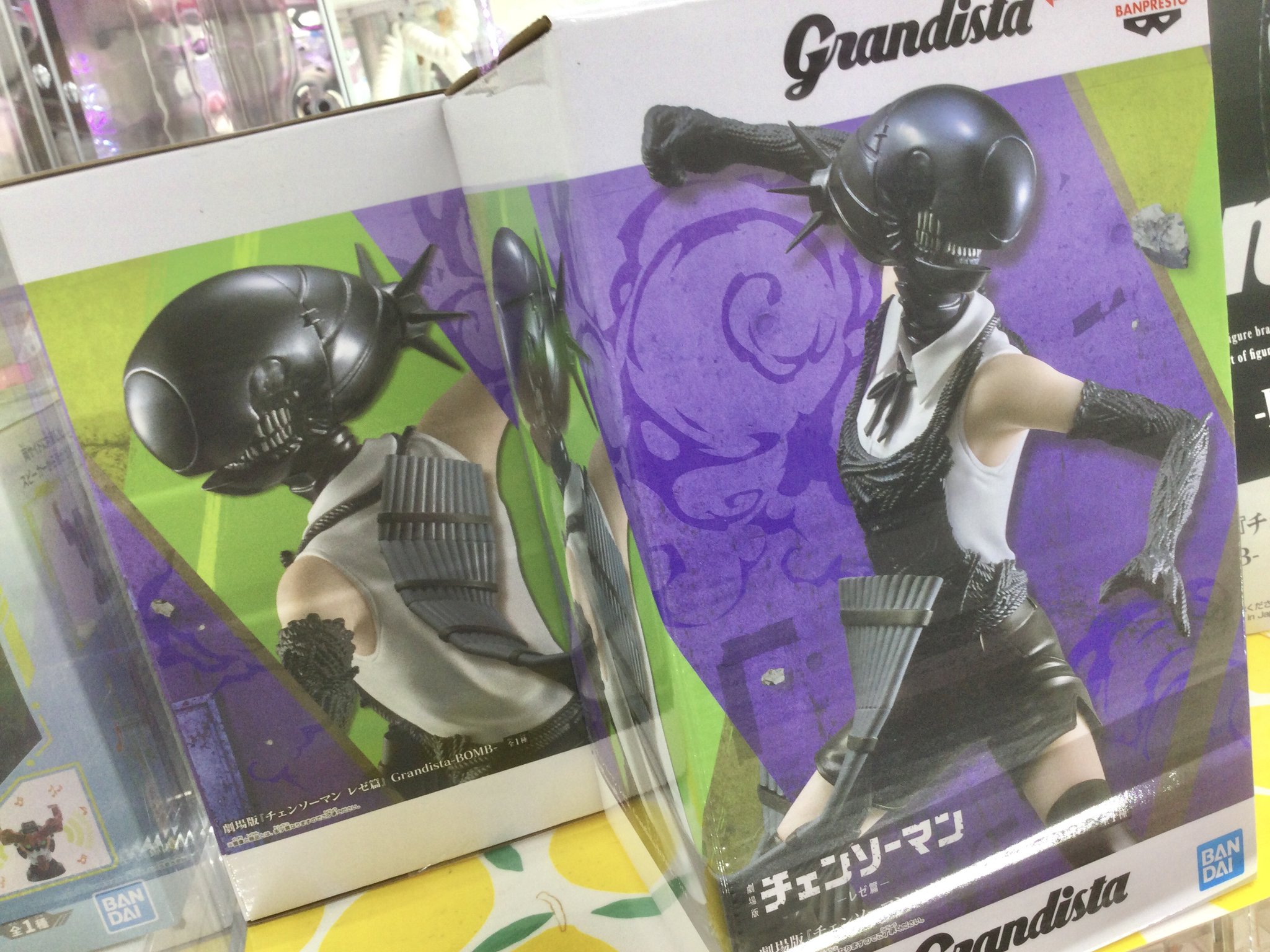 チェンソーマン レゼ編 グランディスタ ボム フィギュア 2点セット