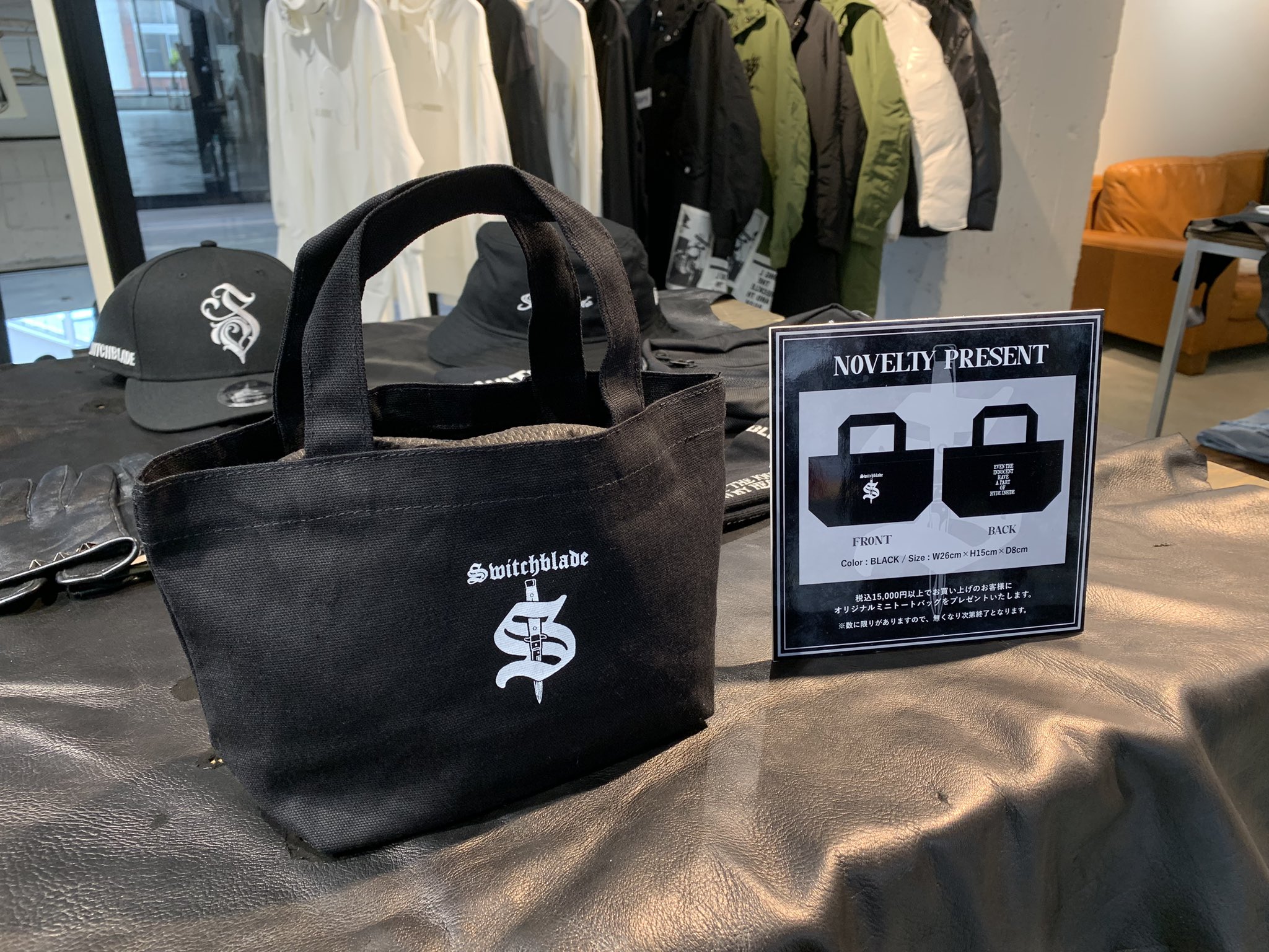 HYDE × SWITCHBLADE BUCKLE JUMPSUIT【Mサイズ】 HYDE×SWITCHBLADE