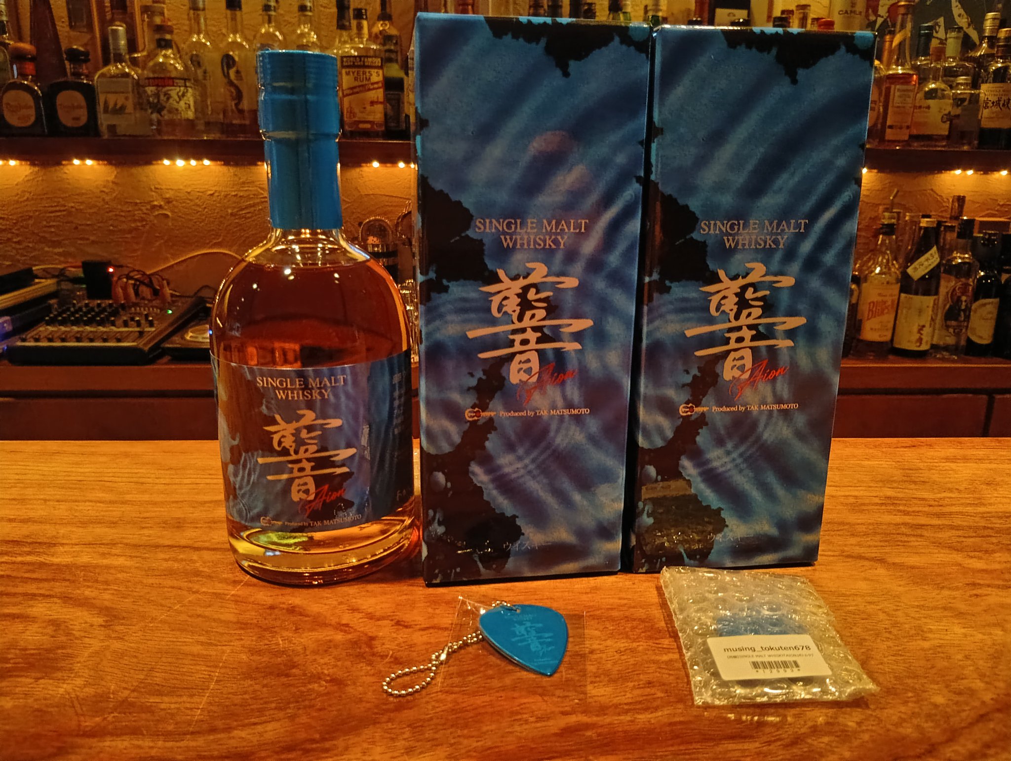 B'z 松本孝弘シングルモルトウイスキー AION 限定品2本セット