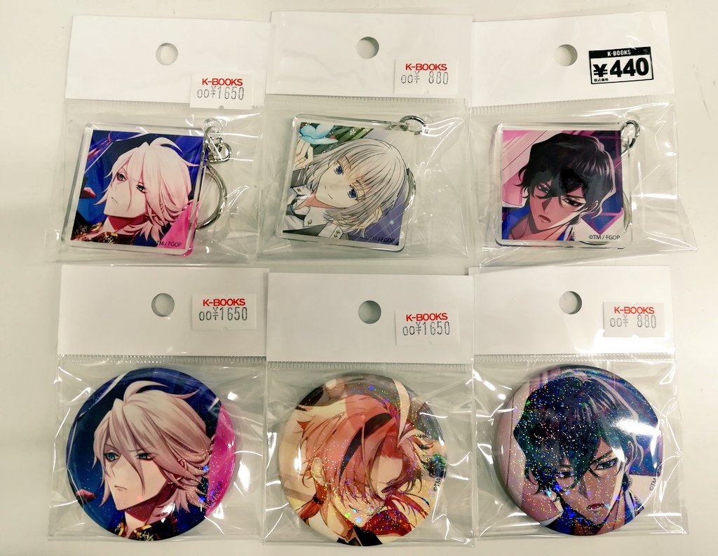 FGO ホテルカルデア カプセルトイ 缶バッジ アクリルキーホルダー 蘆屋