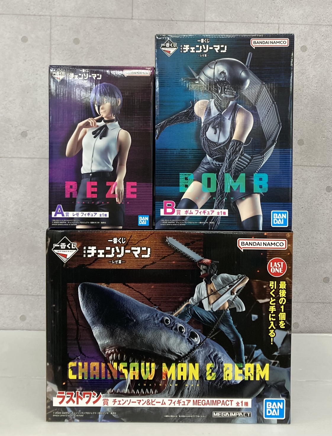 チェンソーマン フィギュア レゼ篇 Grandista ボム&チェンソーマン