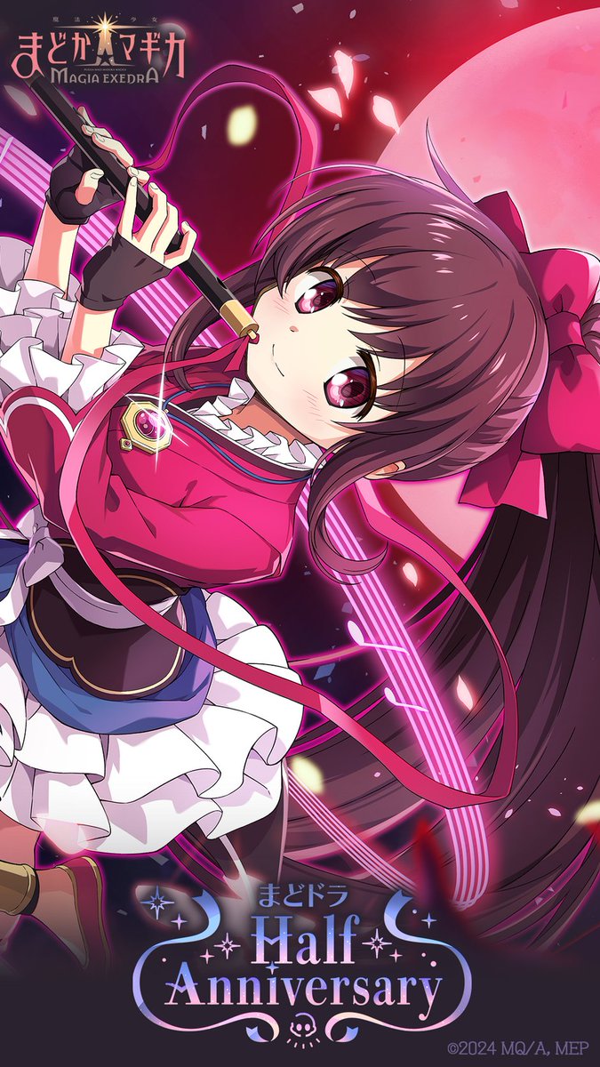 天音月夜 (@Tsukuyo_Amane) / Posts / X