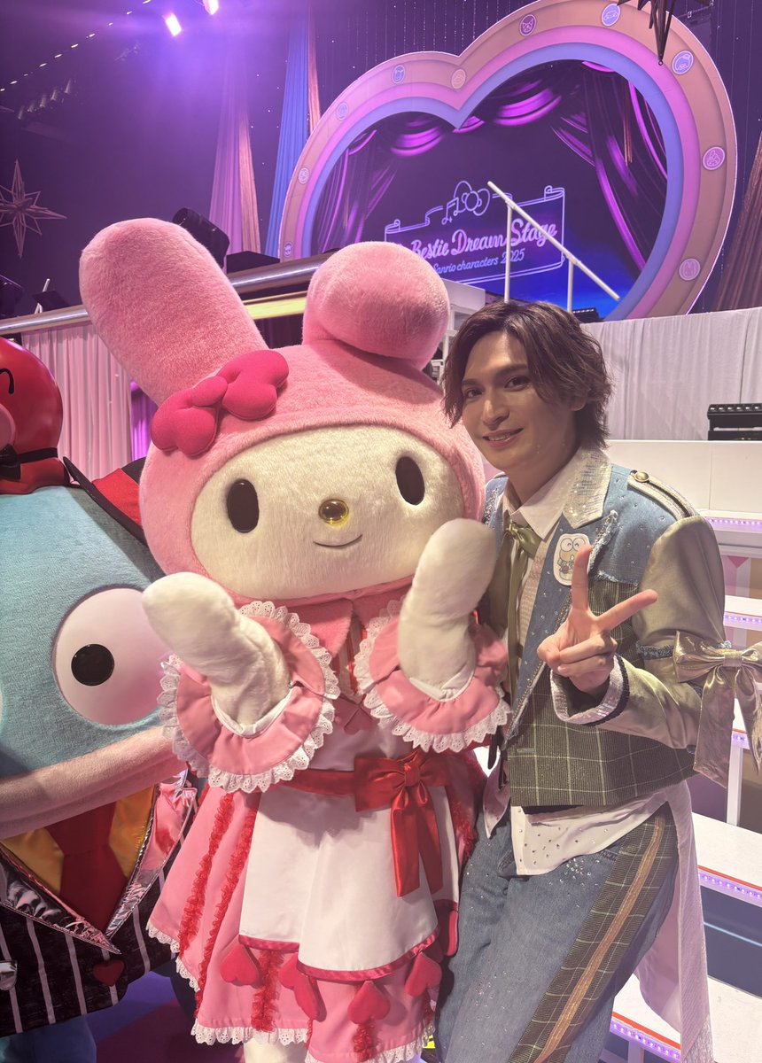 会場抽選特典 シュシュ 小波津亜廉 けろけろけろっぴサンリオ マイベス