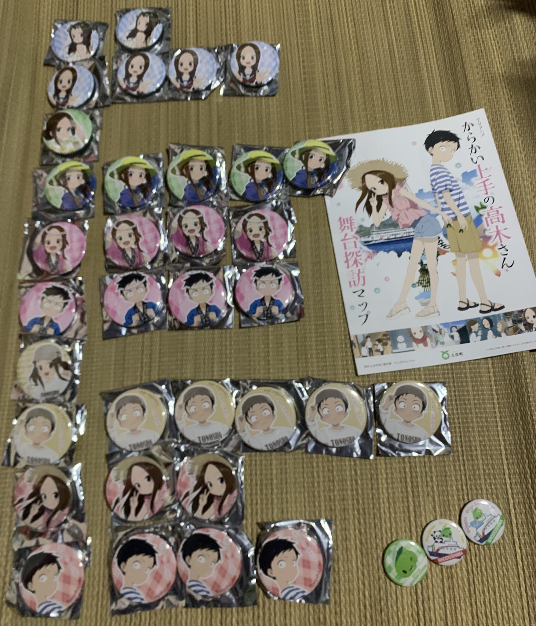 からかい上手の高木さん グッズまとめ売りセットからかい上手の高木