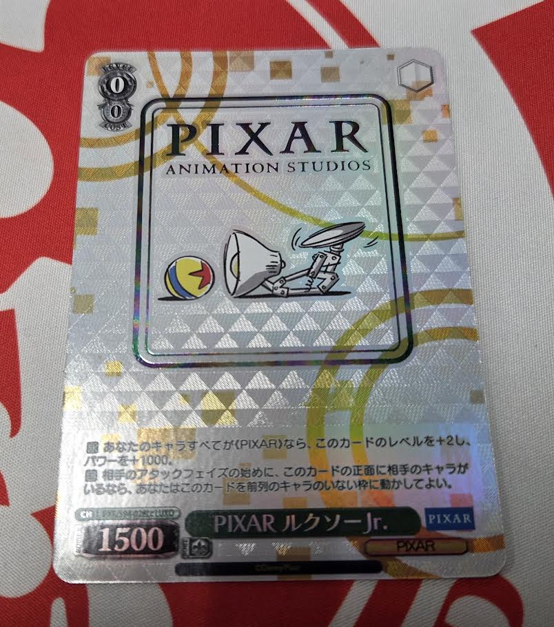ws ヴァイスシュヴァルツ PIXAR ルクソーjr LUXO サイン カードリスト
