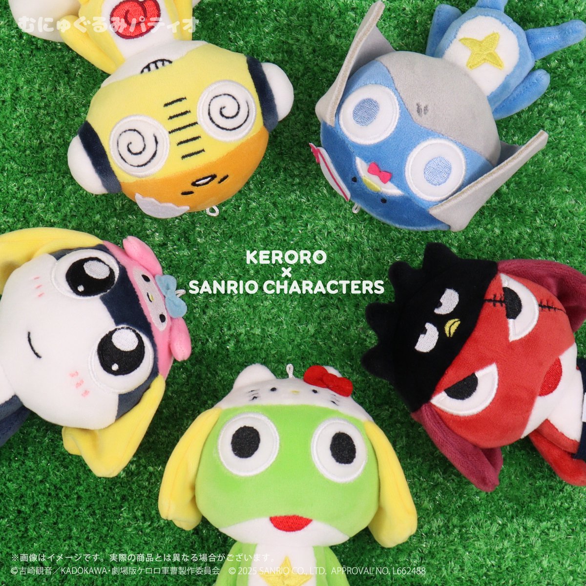 商品紹介】 『 #ケロロ軍曹 』×『 #サンリオキャラクターズ