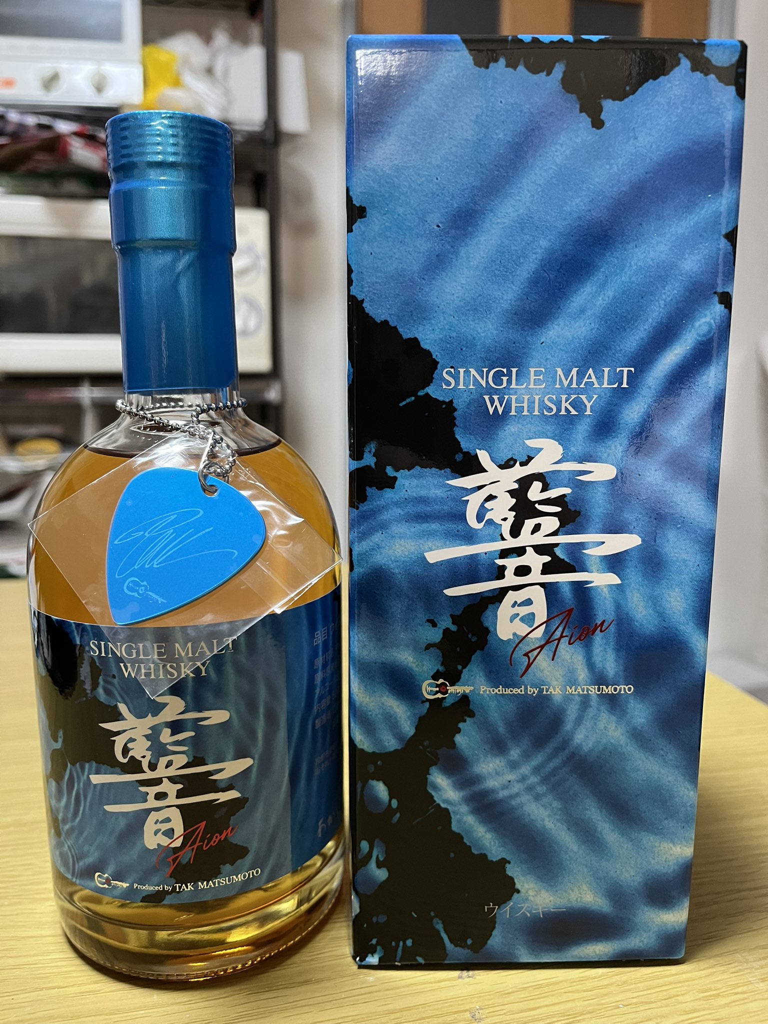 第ニ弾 松本孝弘 AION 藍音 未開封 ウイスキー 松本孝弘 SINGLE MALT