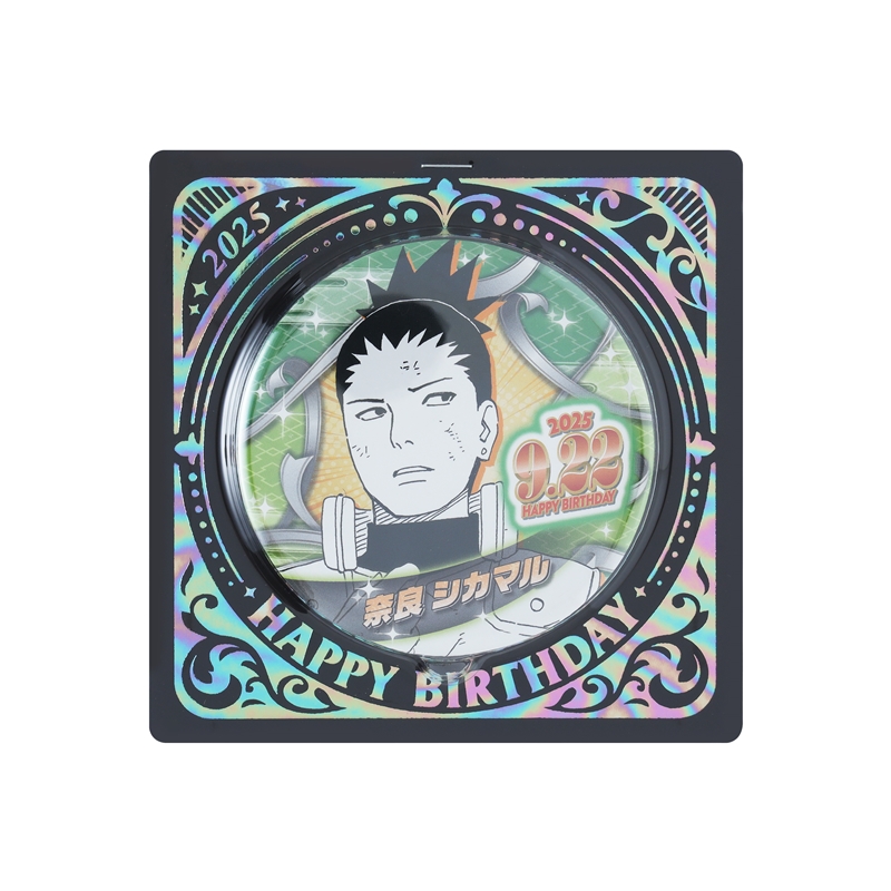 奈良シカマル 来場記念証 「NARUTO-ナルト-」 創刊50周年記念 奈良