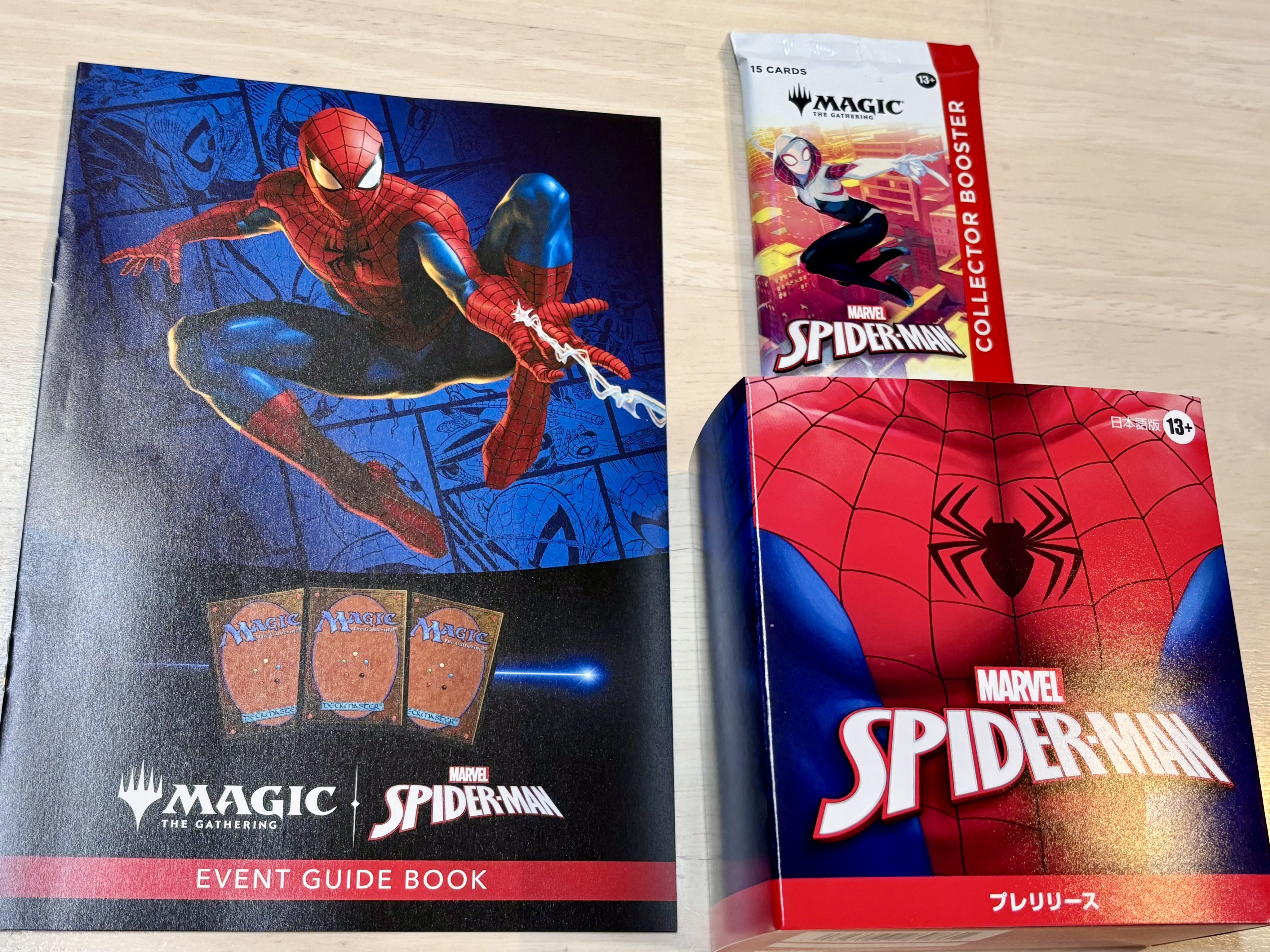 mtg スパイダーマン コレクターブースター 日本語版 2パック