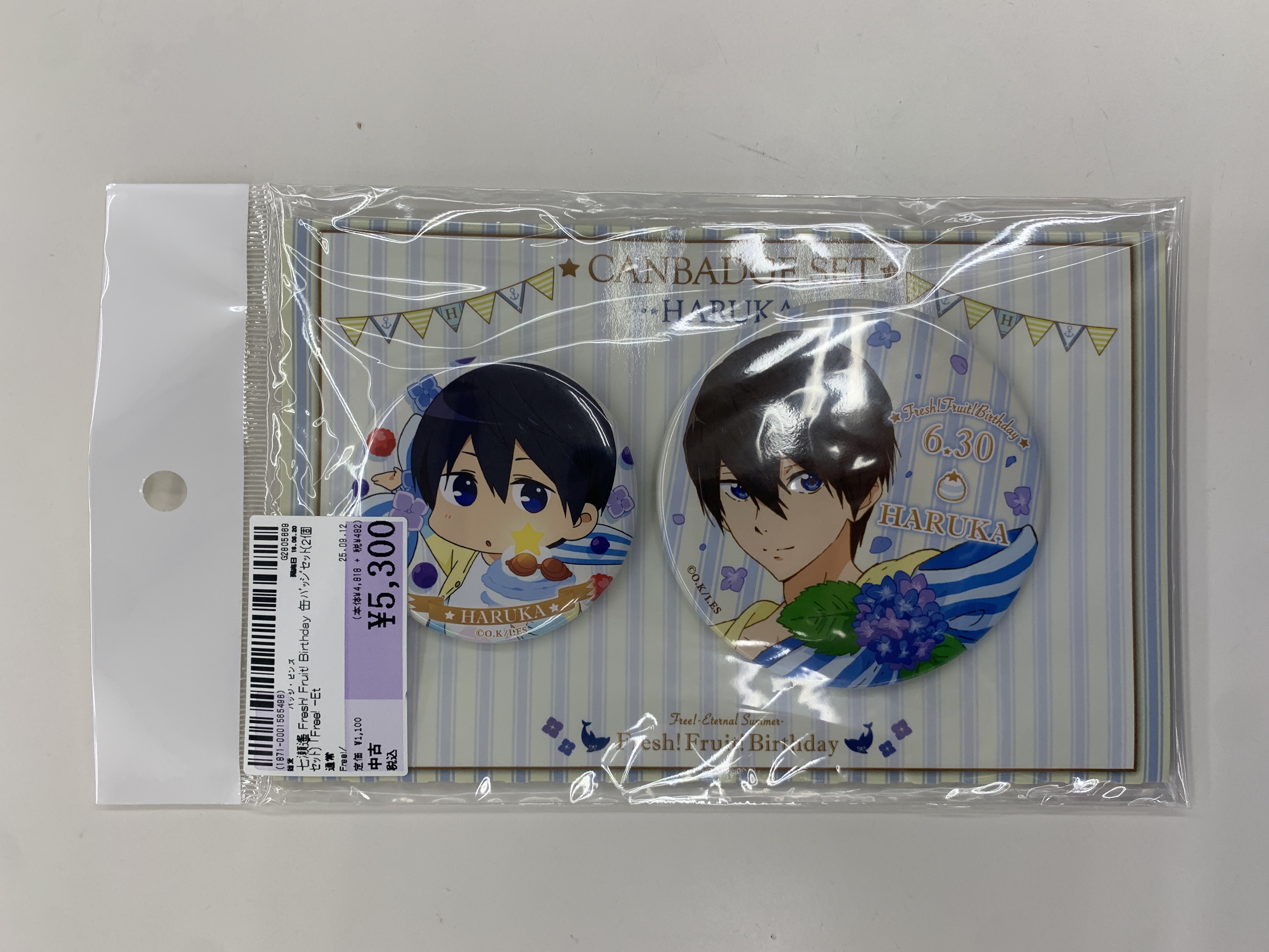 Free! 七瀬遙 FS 缶バッジ 20個セット Free! 七瀬遙 FS 缶バッジ 20個