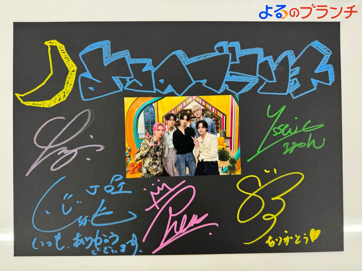 川尻蓮 ソロコン 直筆サイン入りステッカー 川尻蓮 ソロコン 直筆